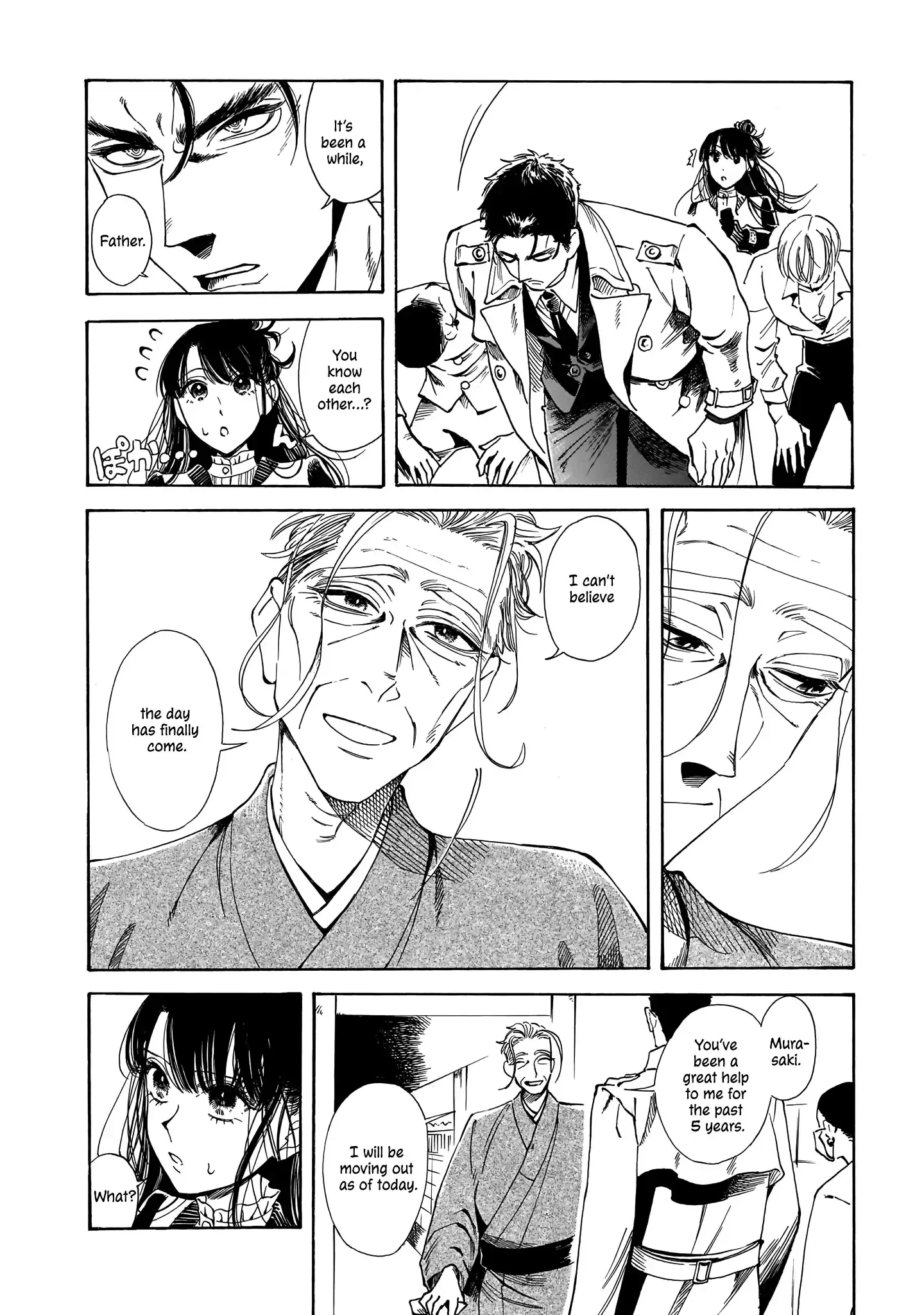 Sensei, Kongetsu Doudesuka Chapter 15 page 14