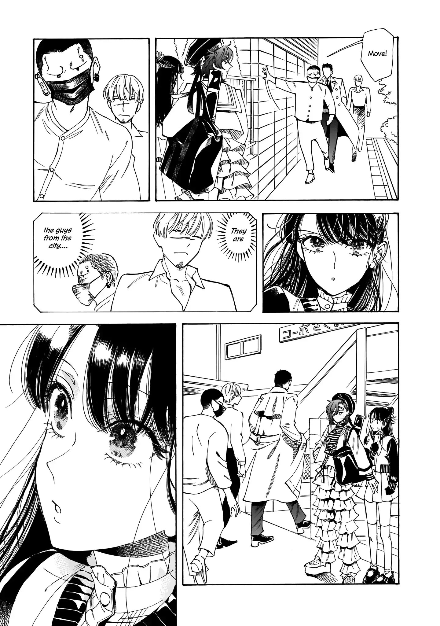 Sensei, Kongetsu Doudesuka Chapter 15 page 11