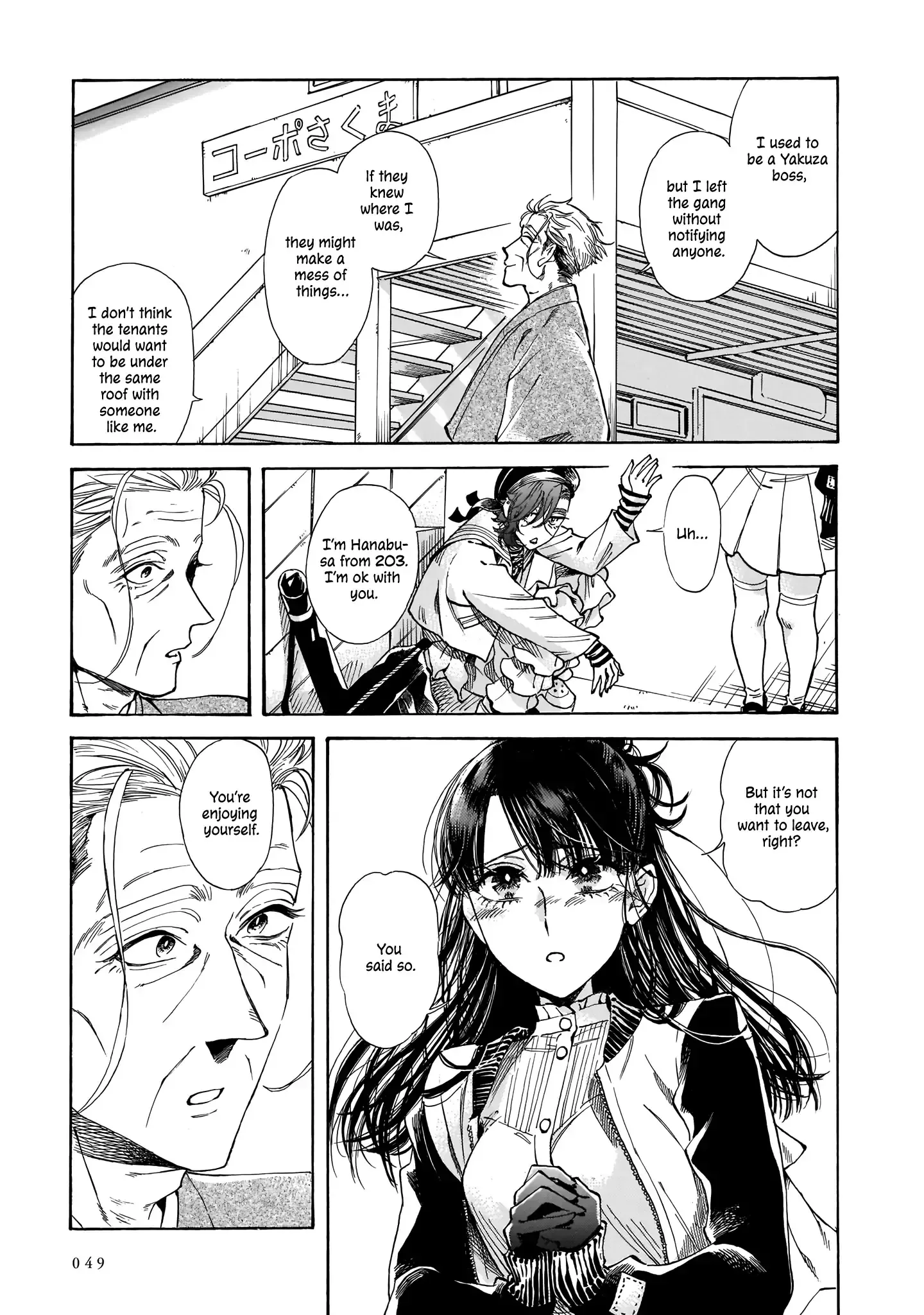 Sensei, Kongetsu Doudesuka Chapter 15 page 15