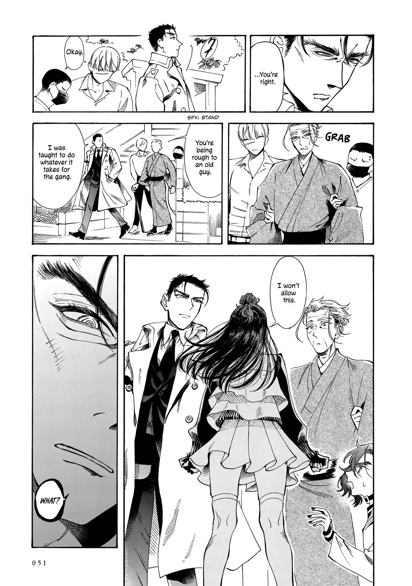 Sensei, Kongetsu Doudesuka Chapter 15 page 17