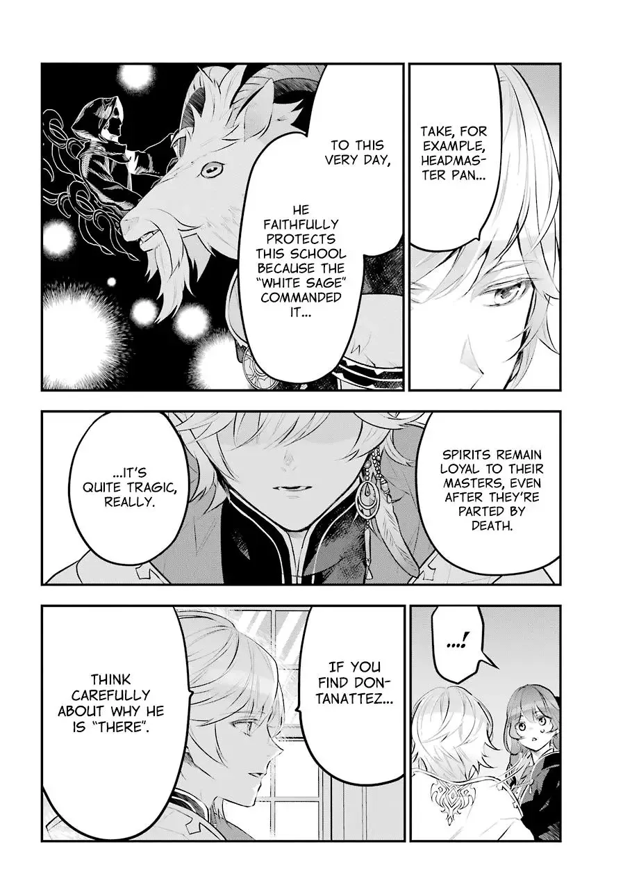 Meidea Reincarnation Theory - The World's Worst Witch Chapter 15 page 22