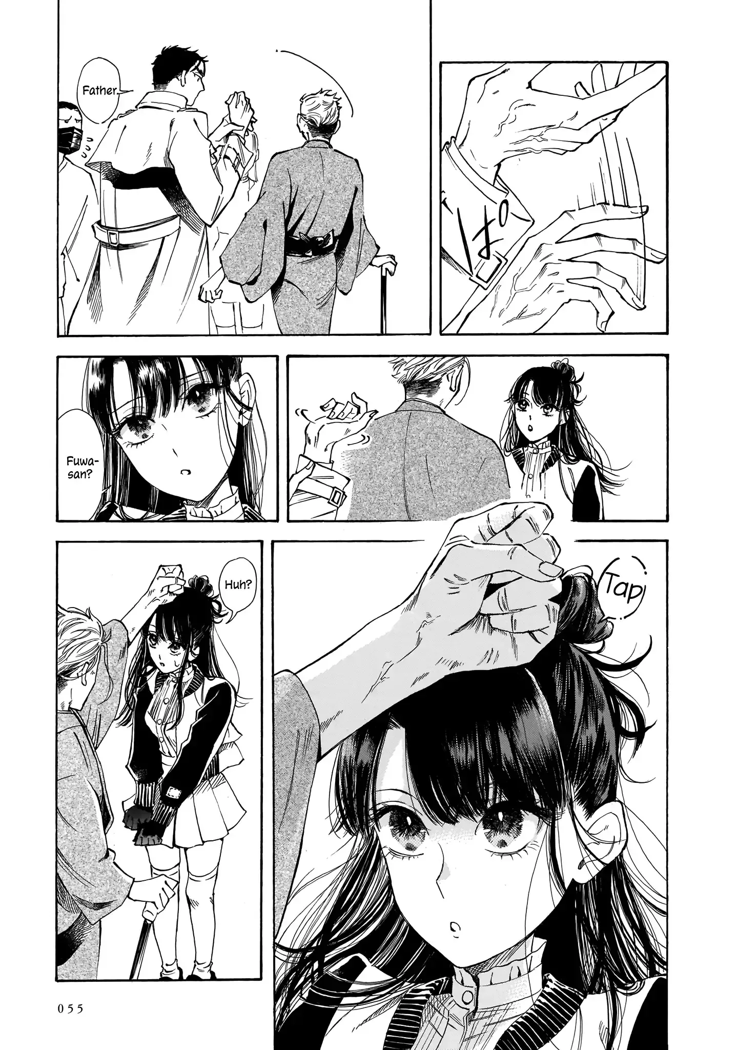 Sensei, Kongetsu Doudesuka Chapter 15 page 21