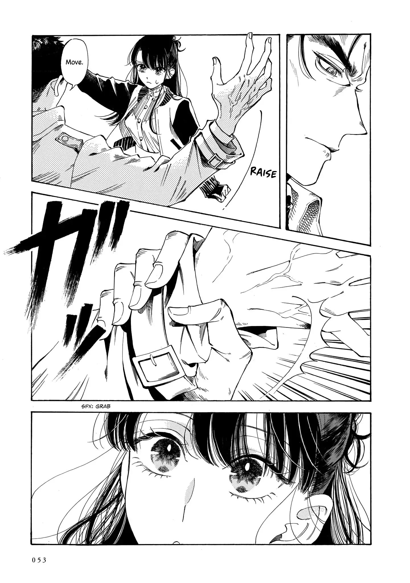 Sensei, Kongetsu Doudesuka Chapter 15 page 19