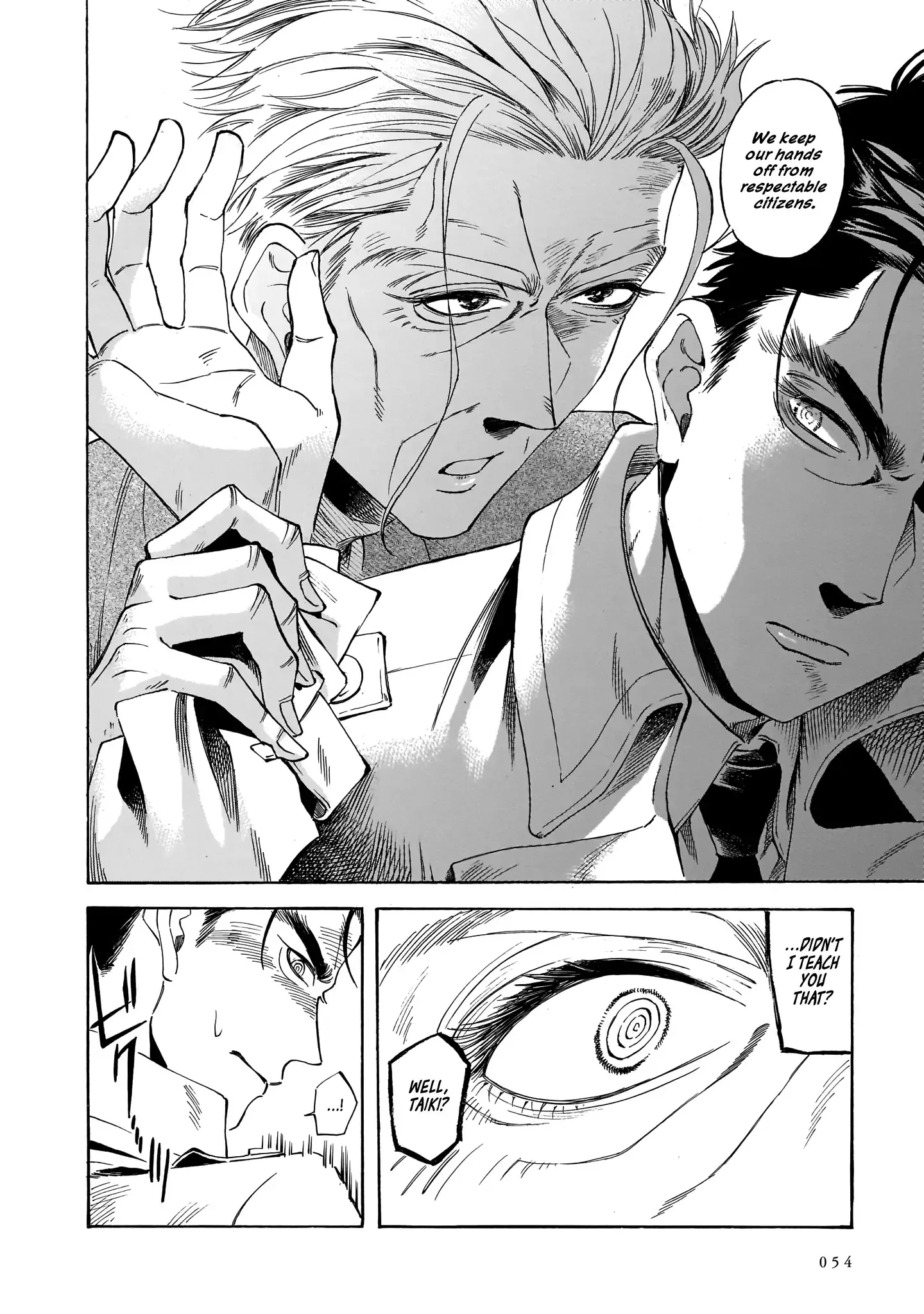 Sensei, Kongetsu Doudesuka Chapter 15 page 20