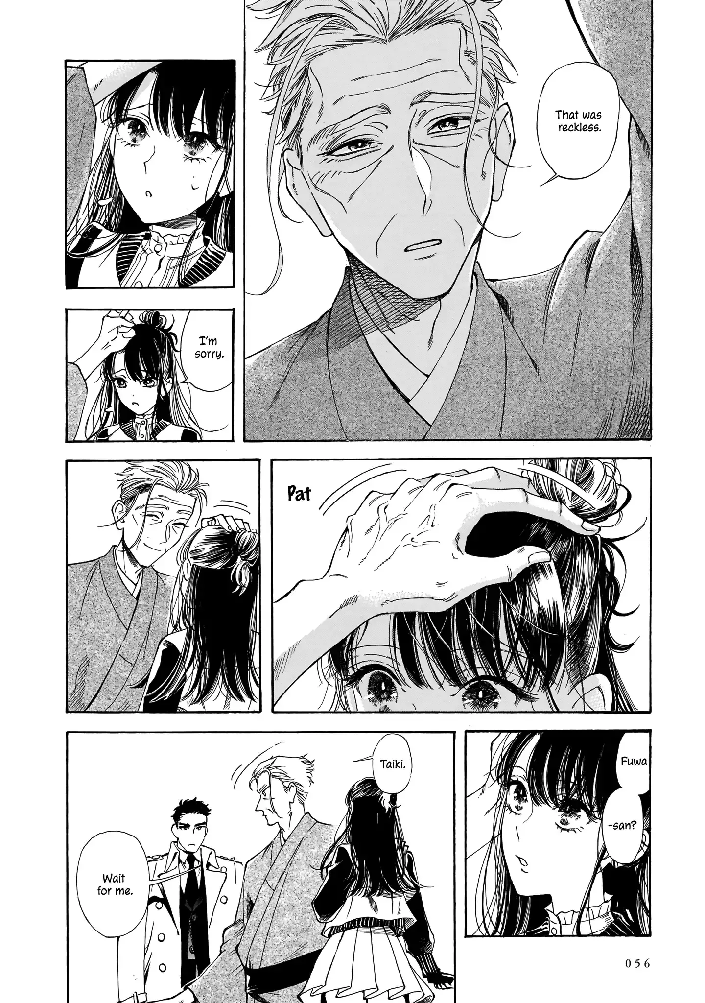 Sensei, Kongetsu Doudesuka Chapter 15 page 22