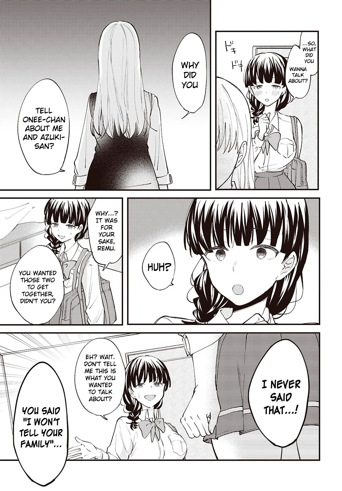 Bokura no Ai wa Kimochi Warui Chapter 17 page 3