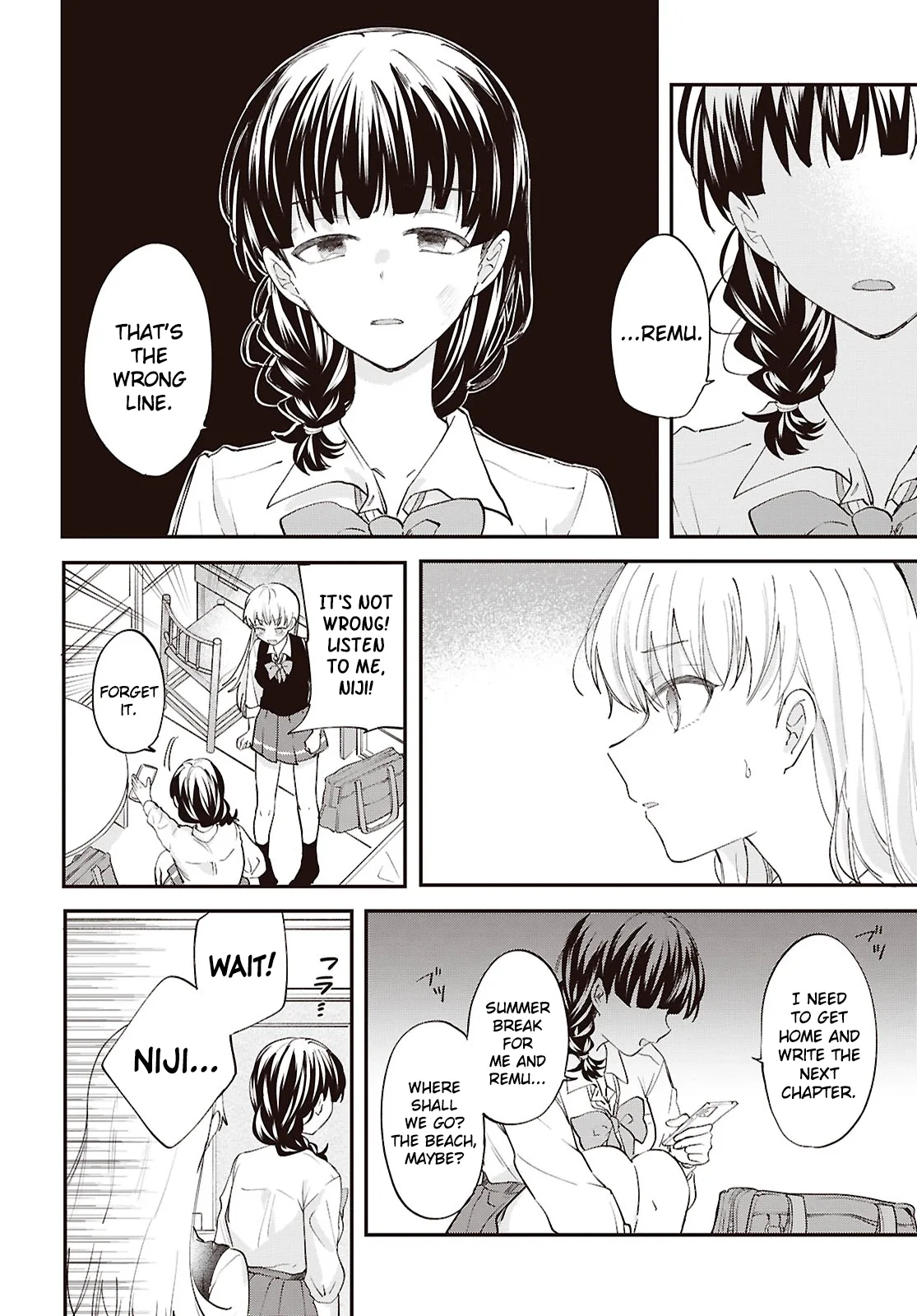 Bokura no Ai wa Kimochi Warui Chapter 17 page 16