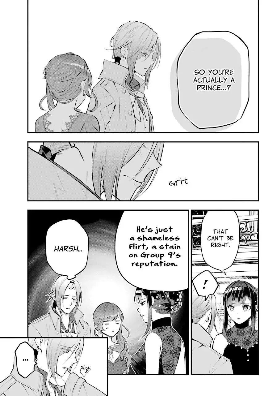 Meidea Reincarnation Theory - The World's Worst Witch Chapter 16 page 19