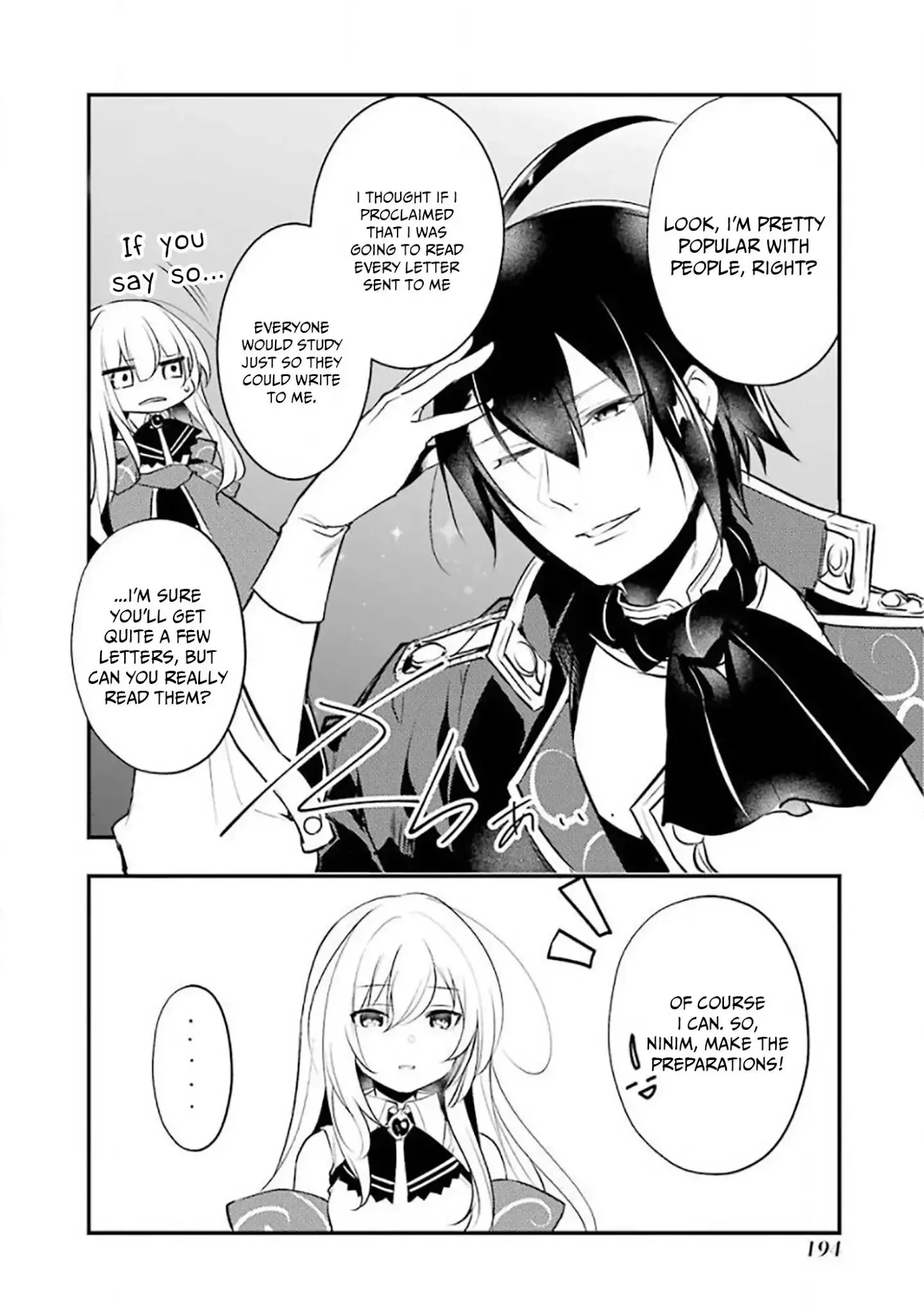 Tensai Ouji no Akaji Kokka Saisei Jutsu - Souda, Baikoku Shiyou Chapter 15.1 page 7