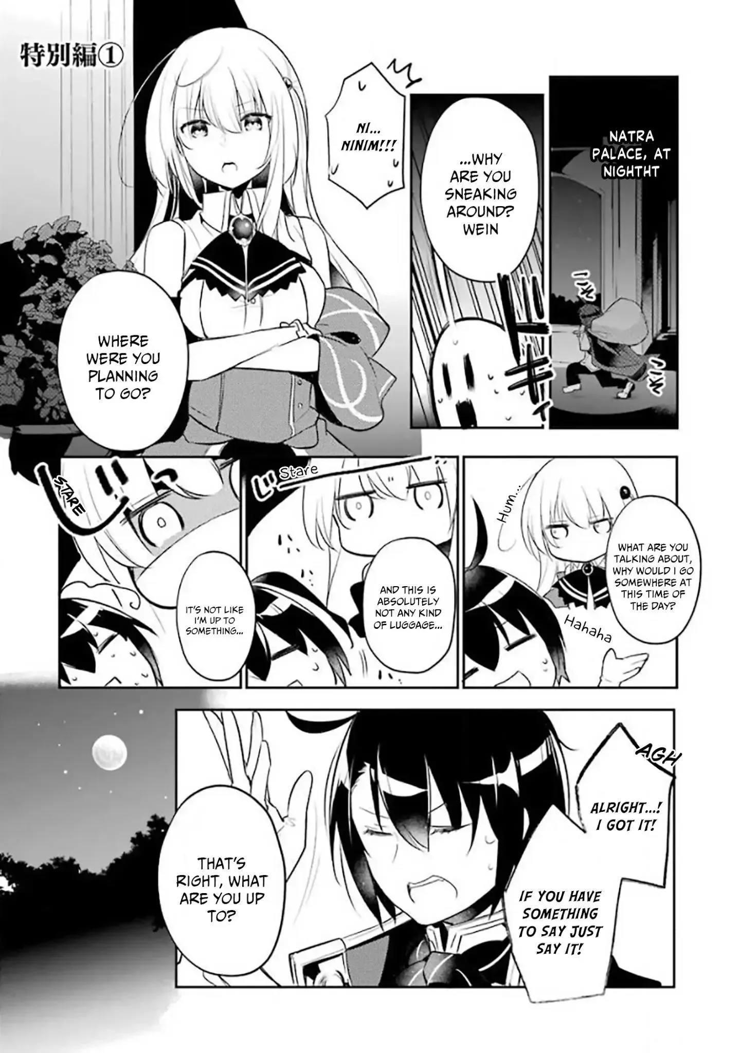 Tensai Ouji no Akaji Kokka Saisei Jutsu - Souda, Baikoku Shiyou Chapter 15.1 page 2