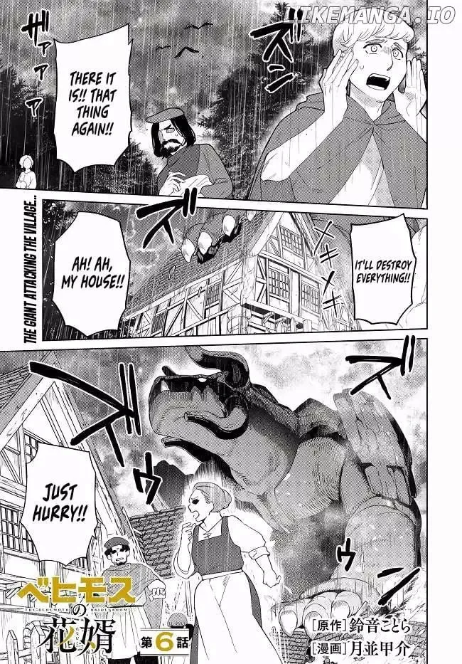 The Behemoth Bridegroom Chapter 6.1 page 2