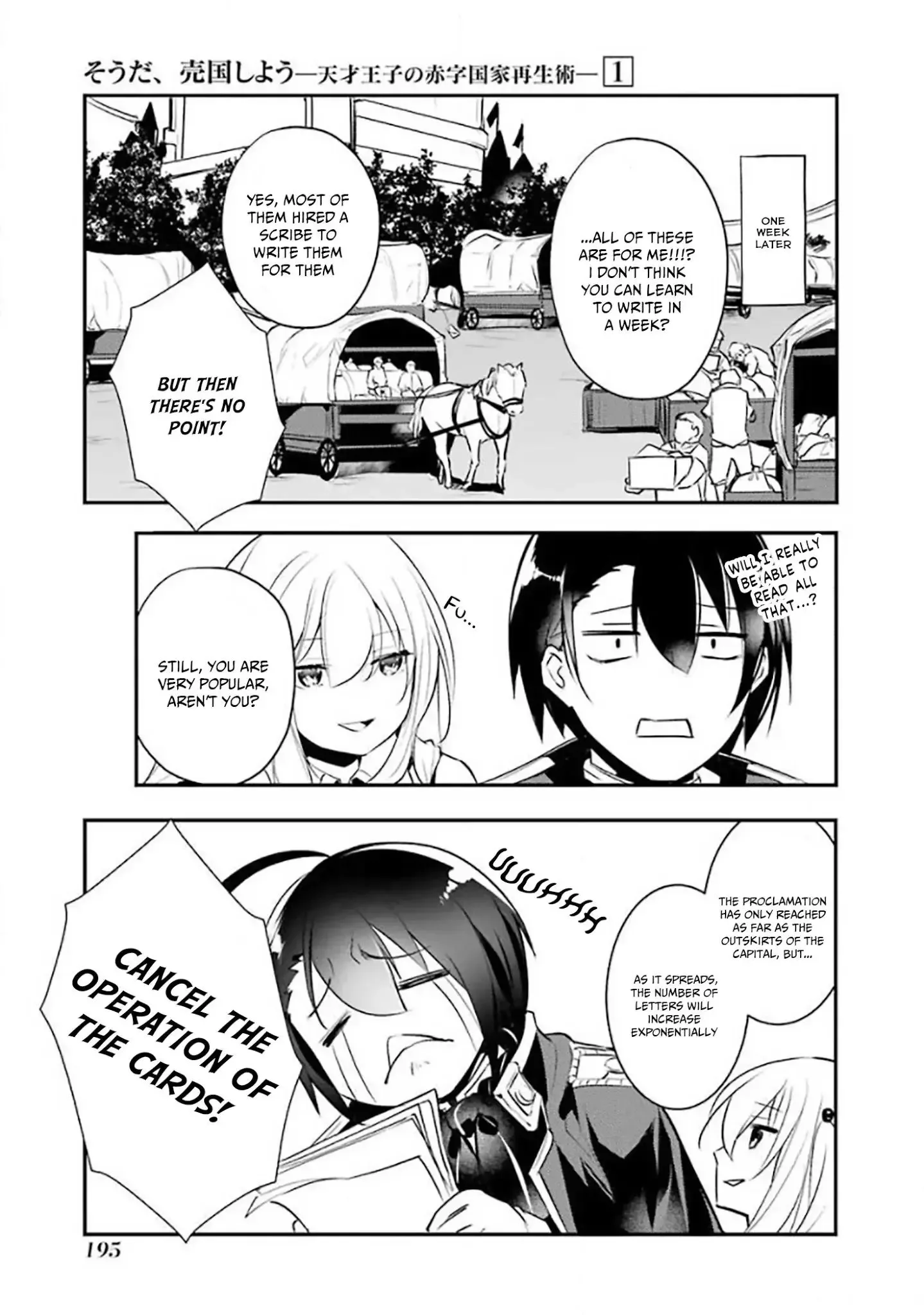 Tensai Ouji no Akaji Kokka Saisei Jutsu - Souda, Baikoku Shiyou Chapter 15.1 page 8
