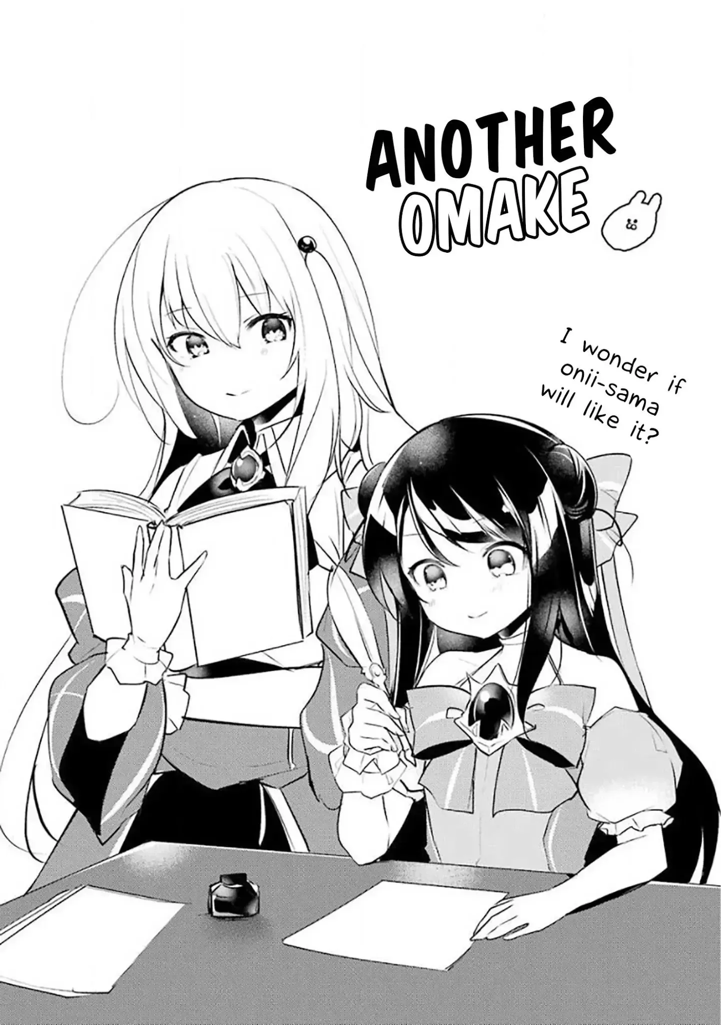 Tensai Ouji no Akaji Kokka Saisei Jutsu - Souda, Baikoku Shiyou Chapter 15.1 page 9