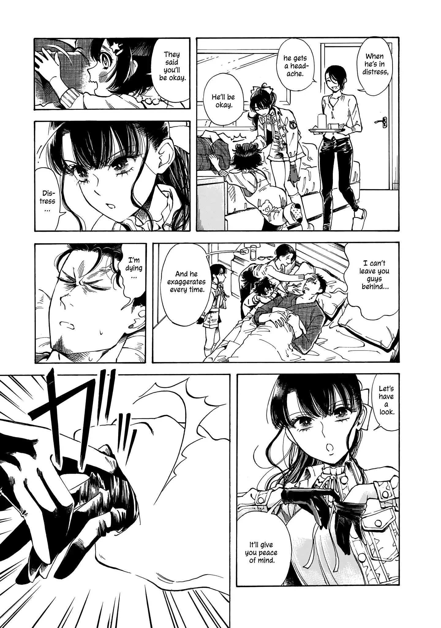 Sensei, Kongetsu Doudesuka Chapter 16 page 15