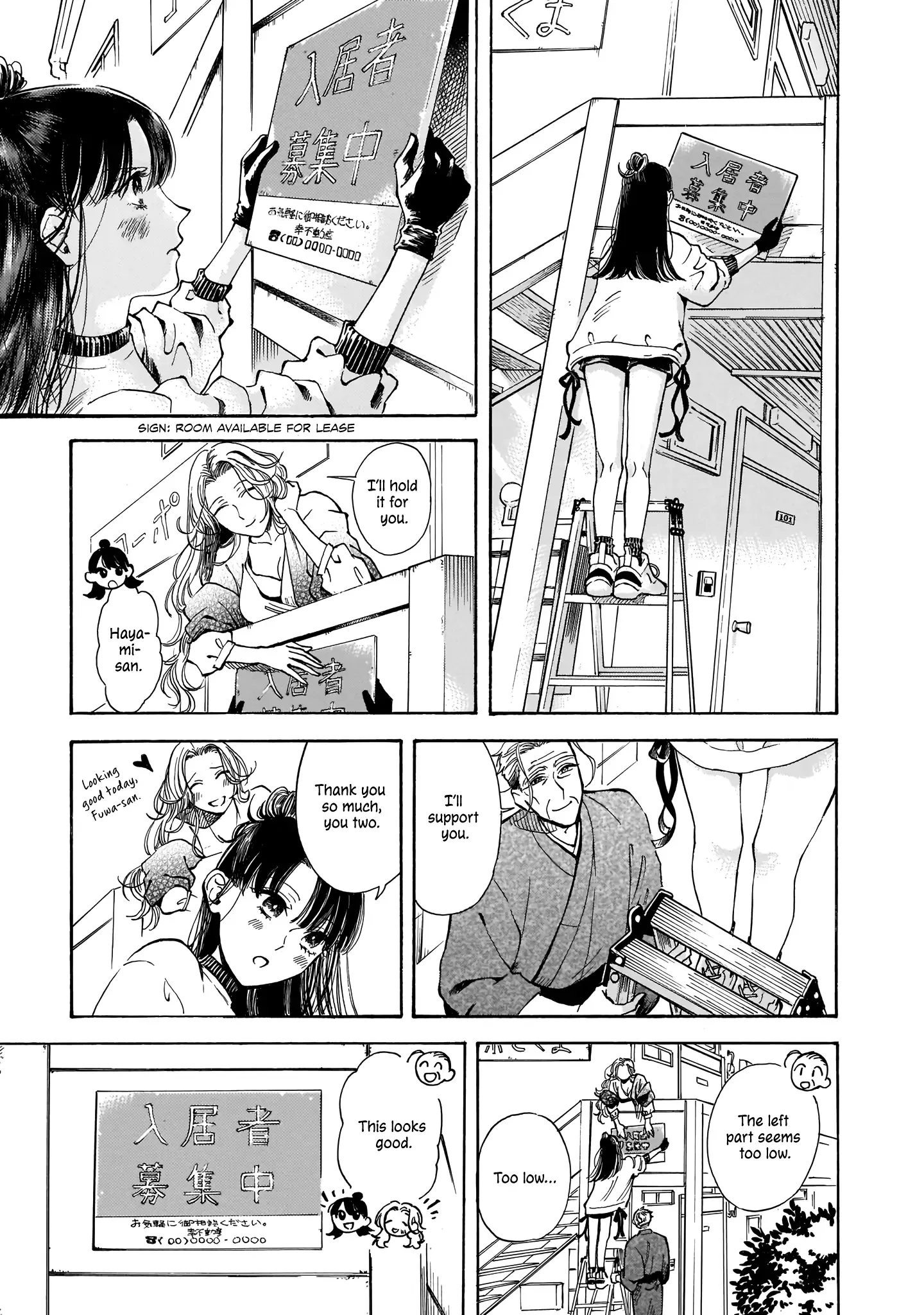 Sensei, Kongetsu Doudesuka Chapter 16 page 19