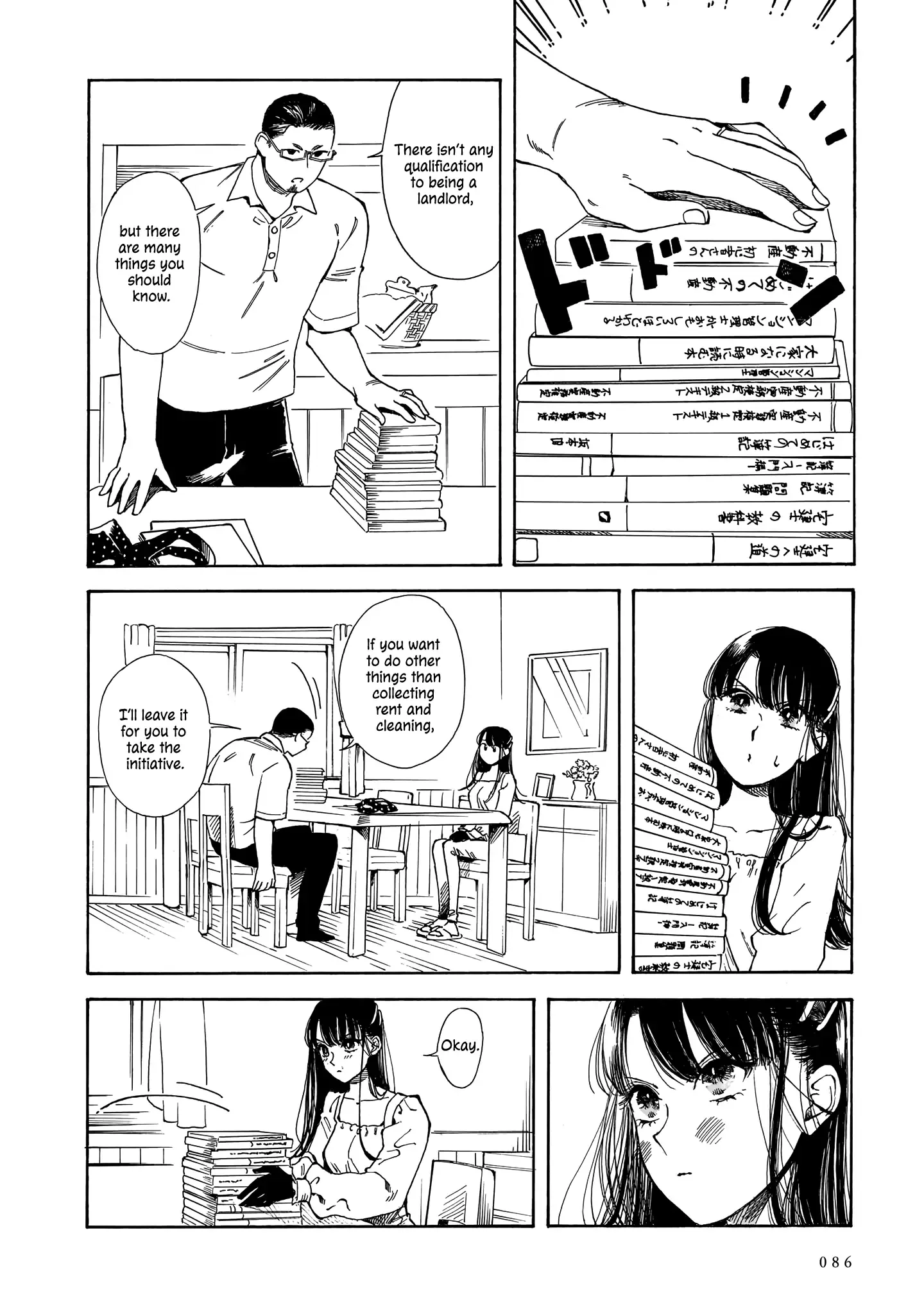 Sensei, Kongetsu Doudesuka Chapter 16 page 22
