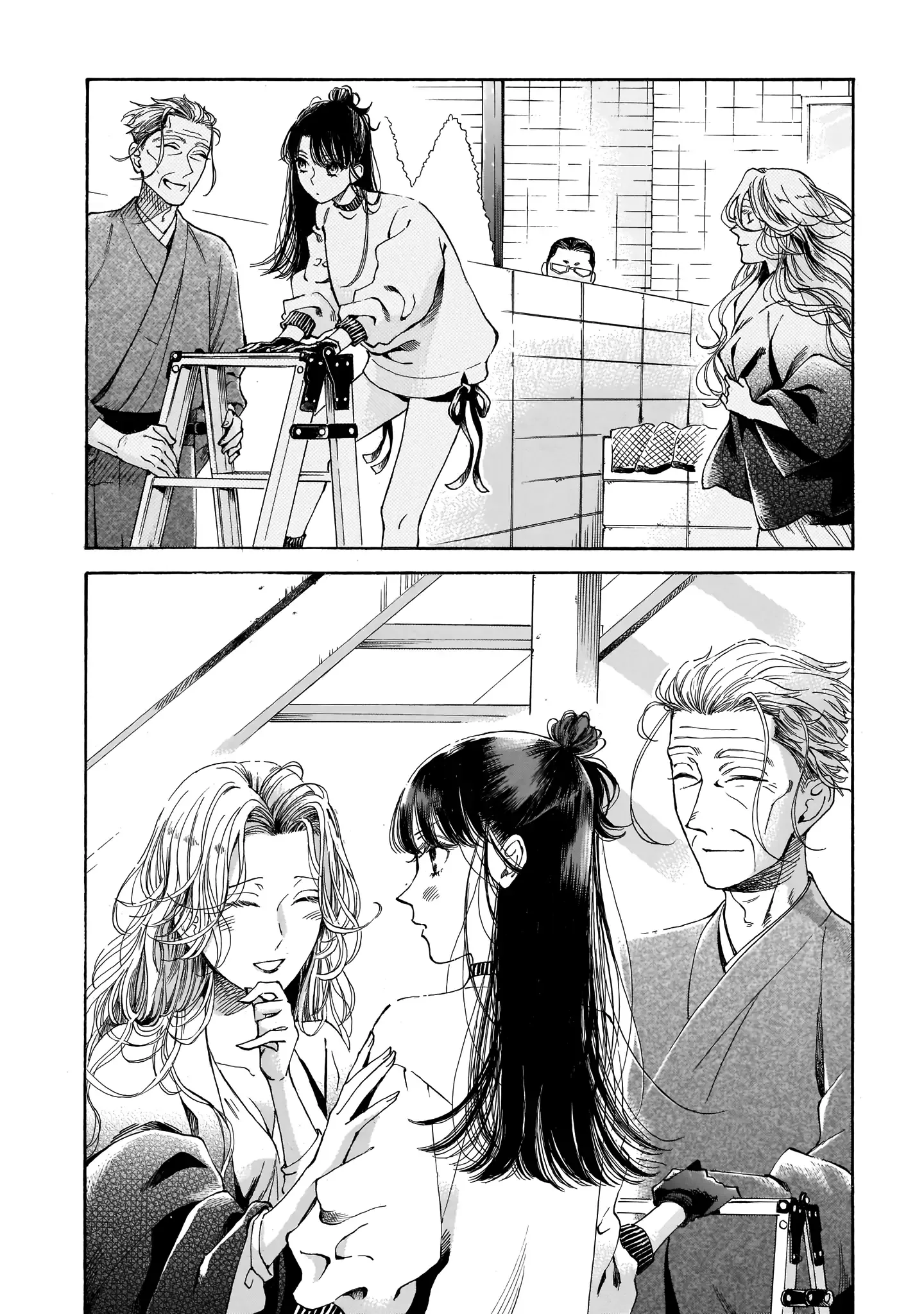Sensei, Kongetsu Doudesuka Chapter 16 page 20
