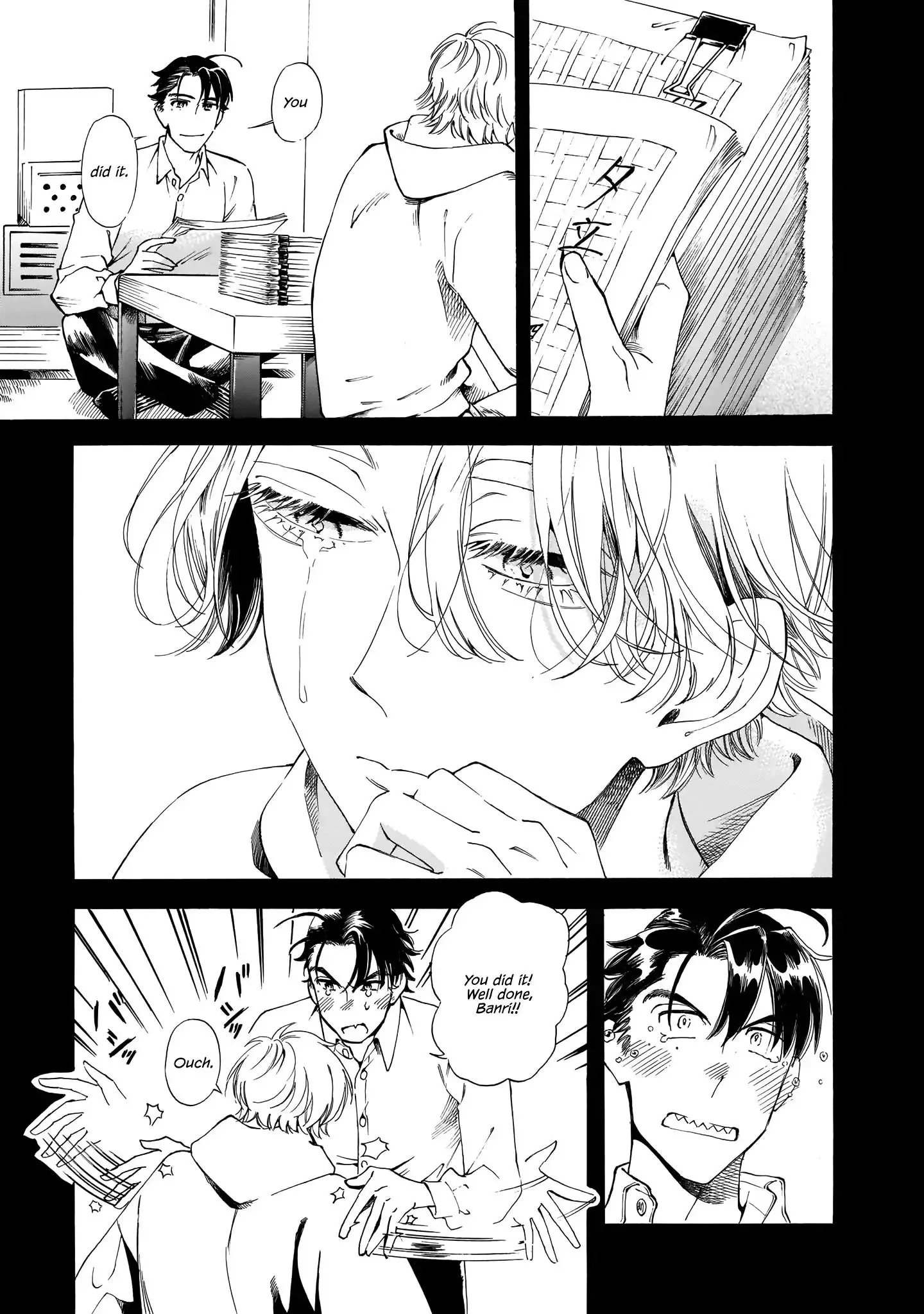 Sensei, Kongetsu Doudesuka Chapter 17 page 9