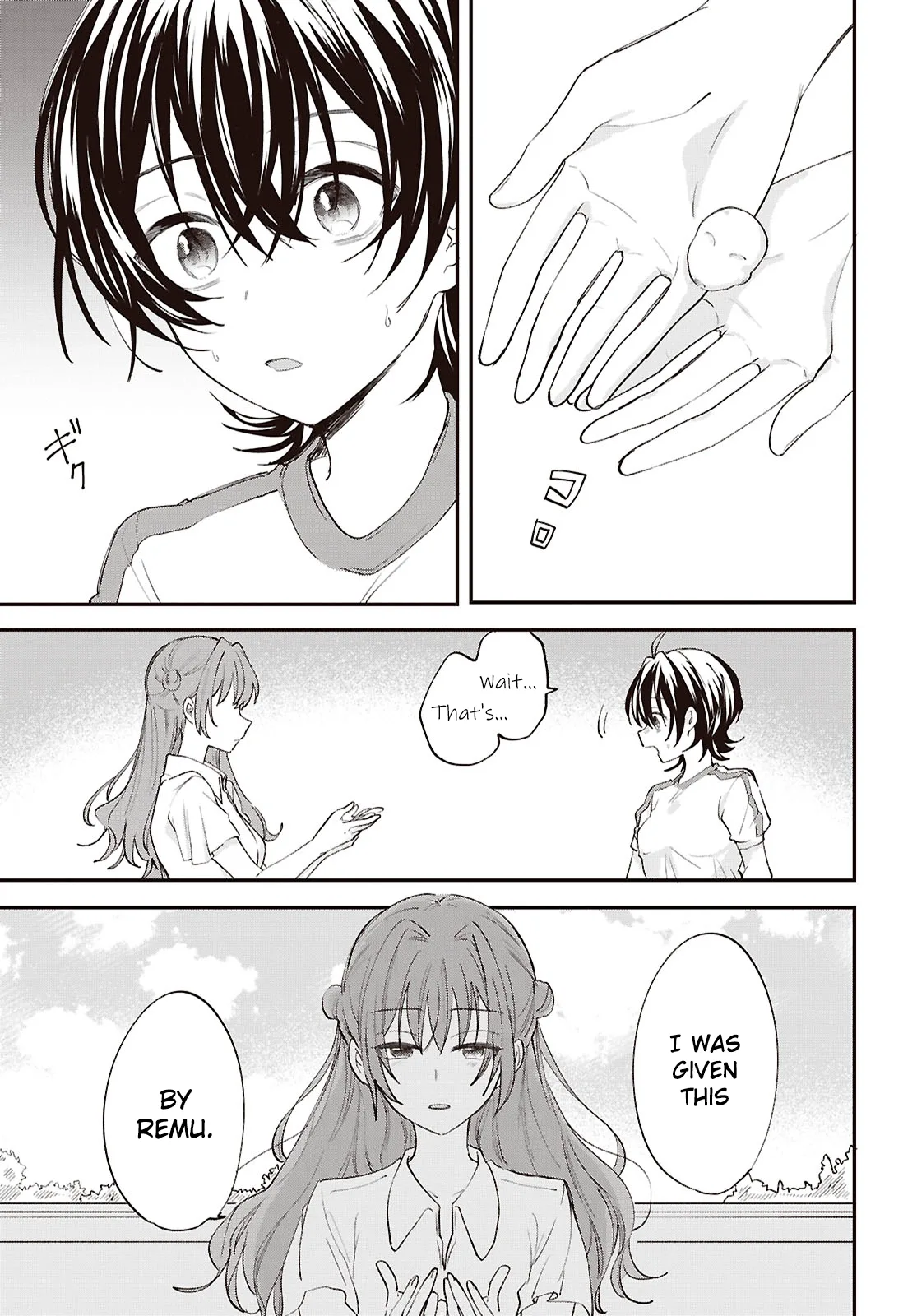 Bokura no Ai wa Kimochi Warui Chapter 18 page 3