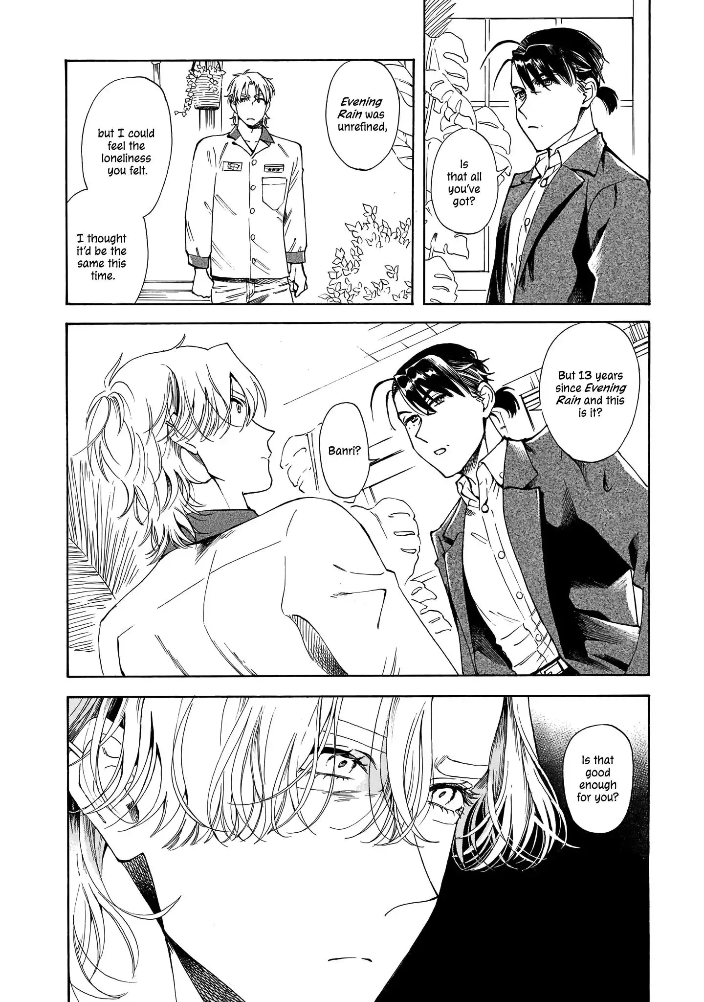 Sensei, Kongetsu Doudesuka Chapter 17 page 14