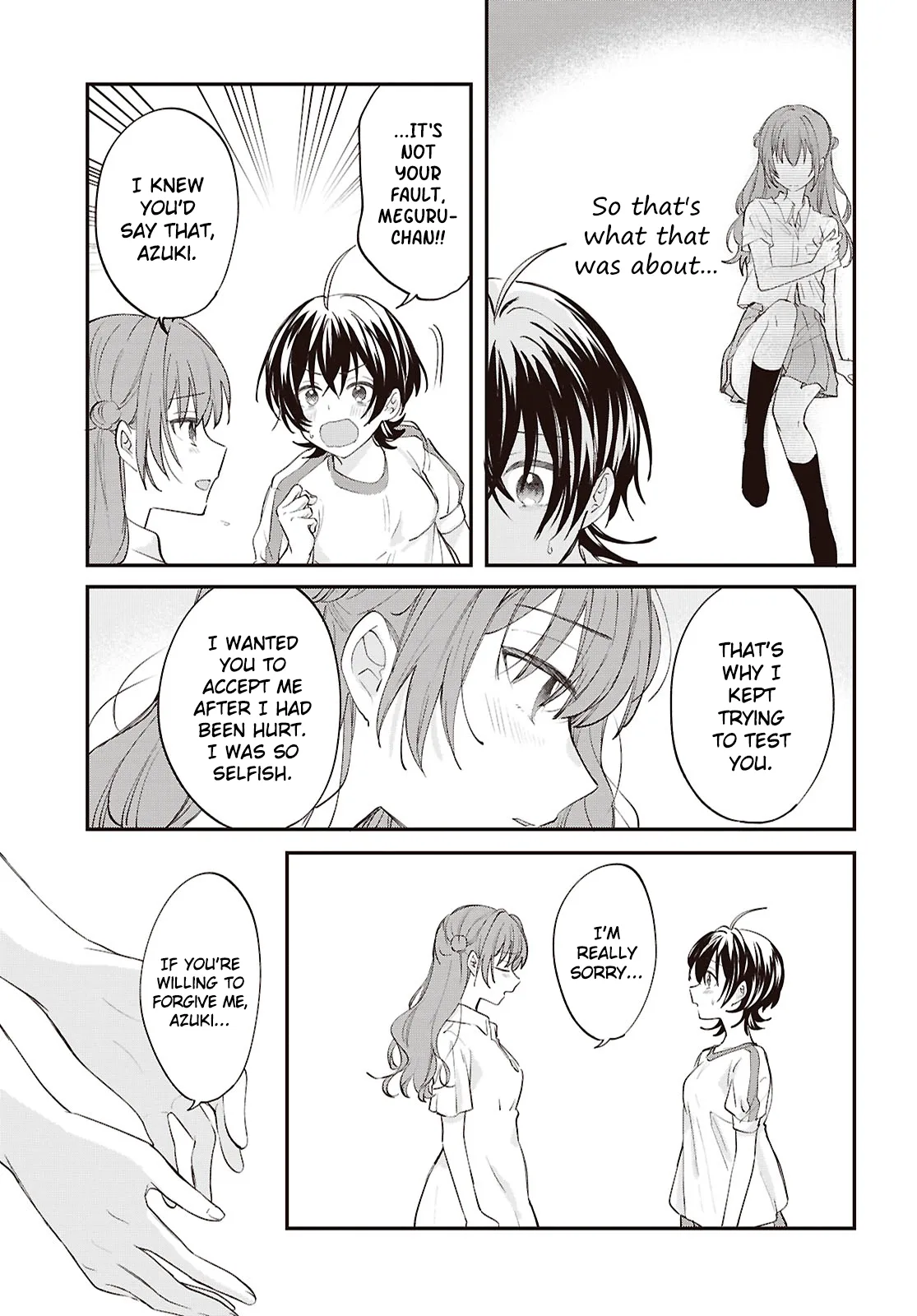 Bokura no Ai wa Kimochi Warui Chapter 18 page 15