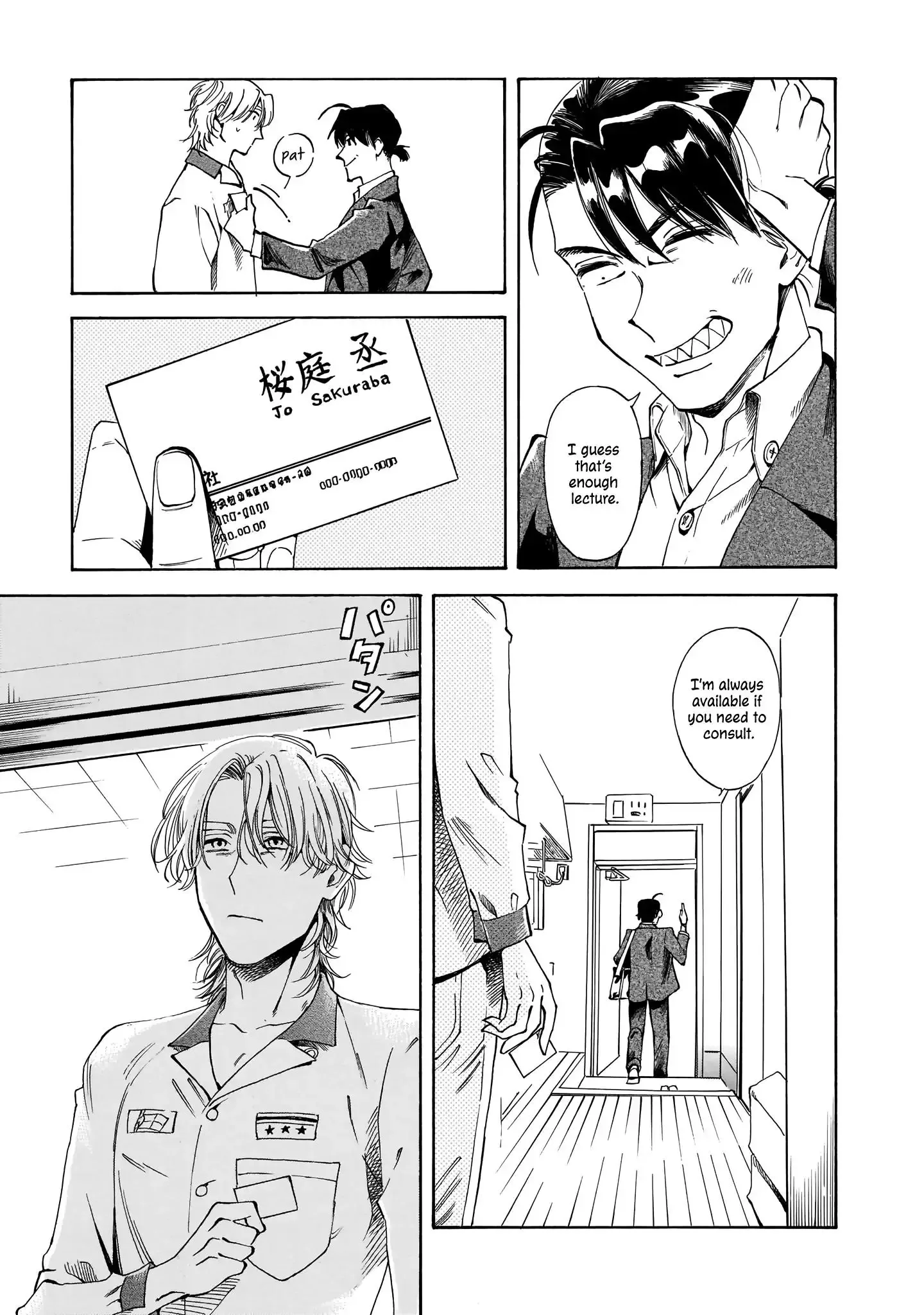 Sensei, Kongetsu Doudesuka Chapter 17 page 15