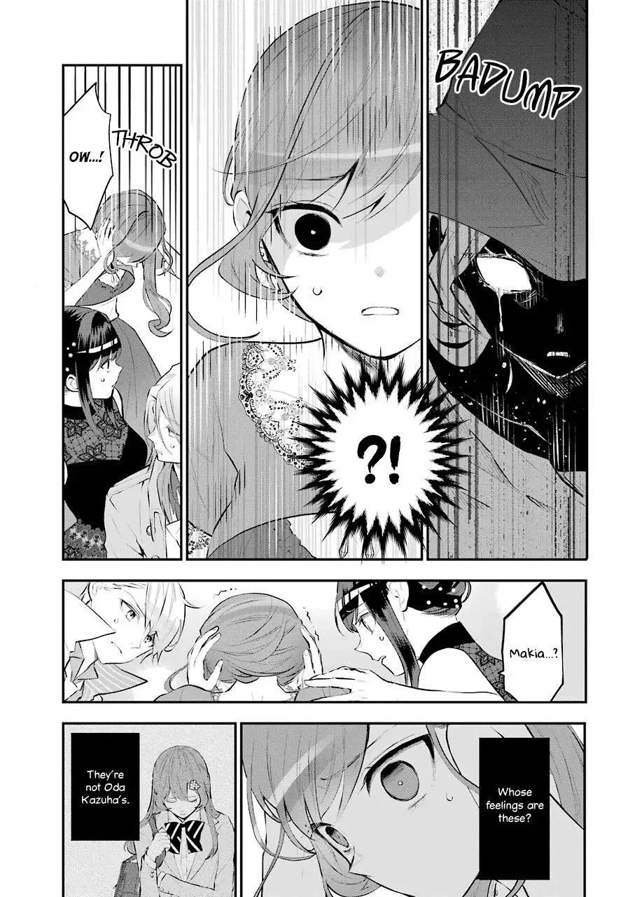 Meidea Reincarnation Theory - The World's Worst Witch Chapter 17 page 11