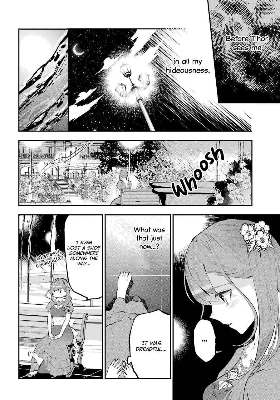 Meidea Reincarnation Theory - The World's Worst Witch Chapter 17 page 16