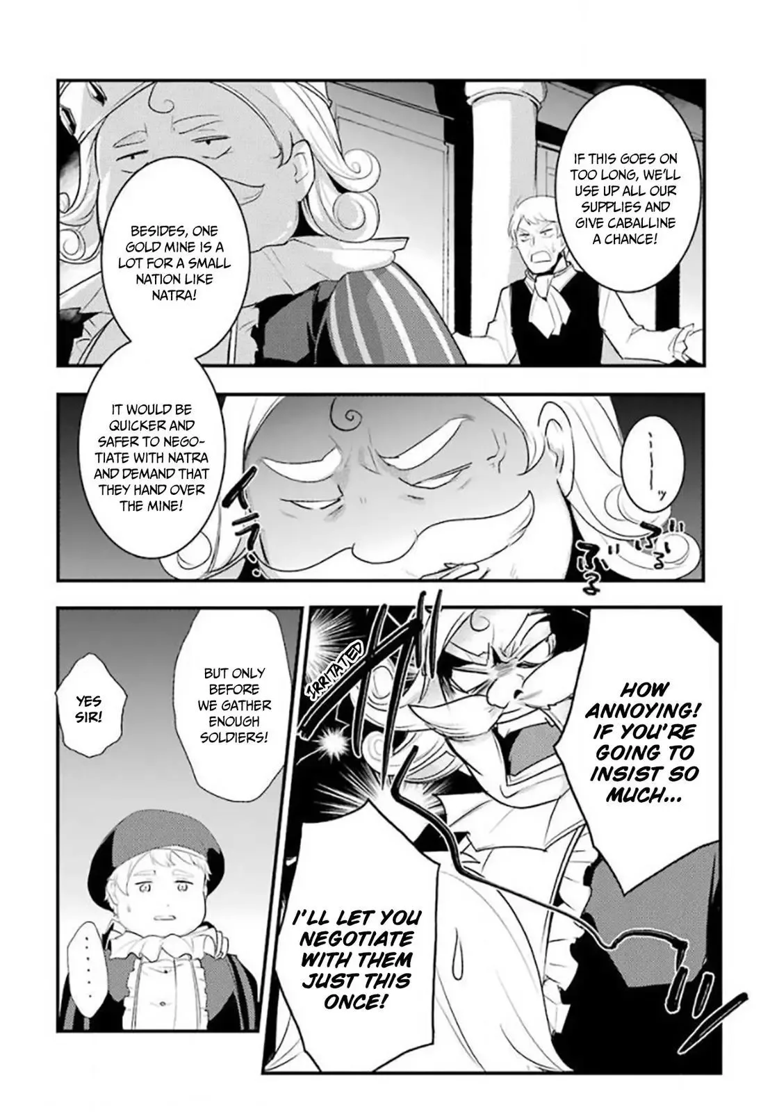 Tensai Ouji no Akaji Kokka Saisei Jutsu - Souda, Baikoku Shiyou Chapter 16 page 7