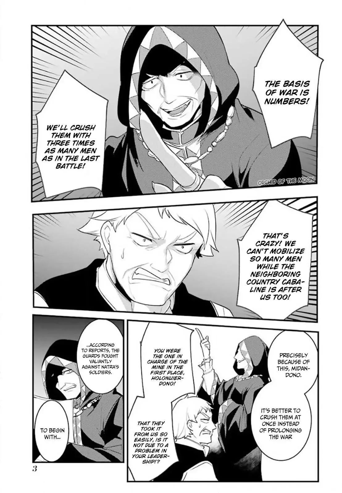 Tensai Ouji no Akaji Kokka Saisei Jutsu - Souda, Baikoku Shiyou Chapter 16 page 4