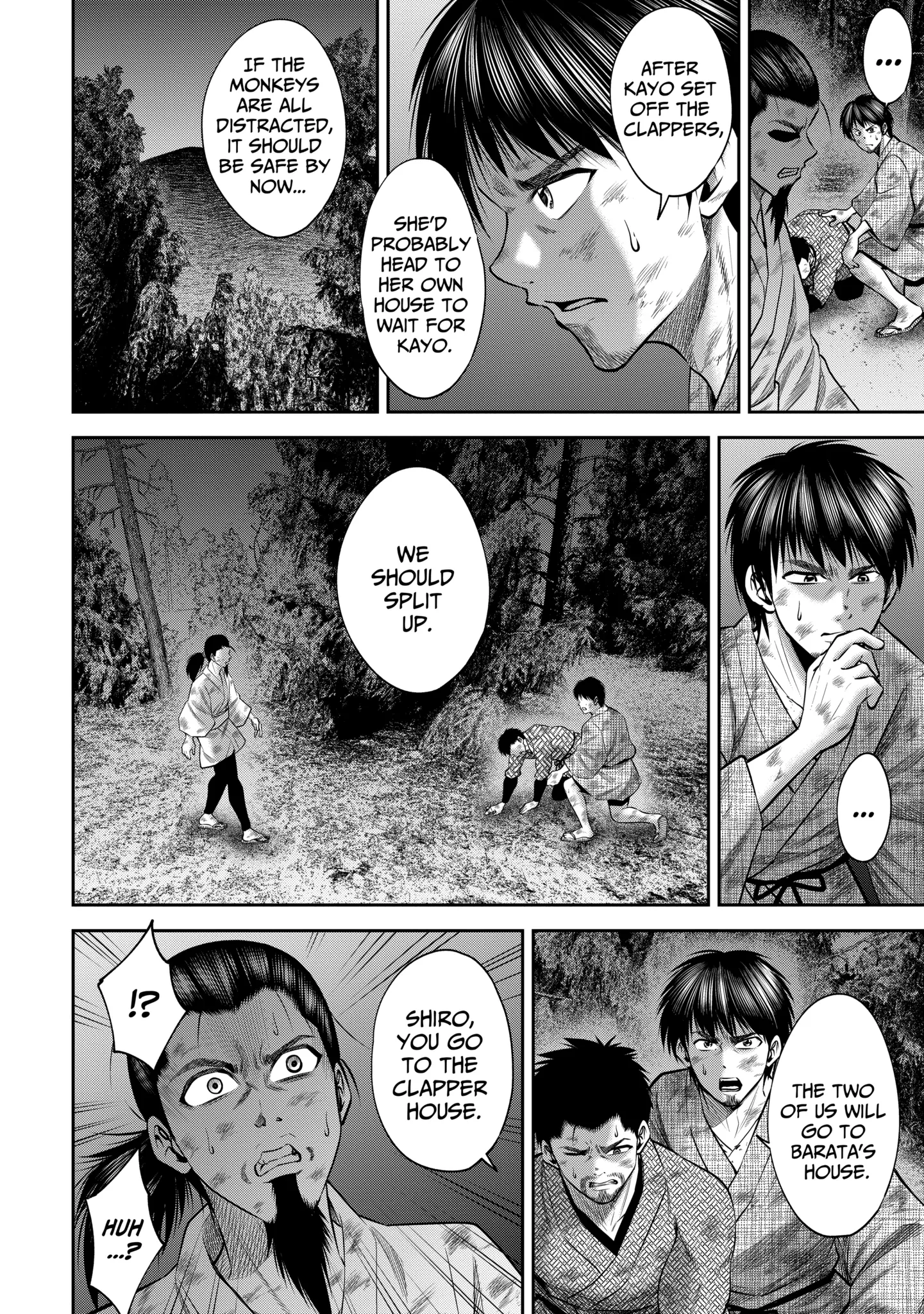 Sarumane Chapter 52.1 page 2