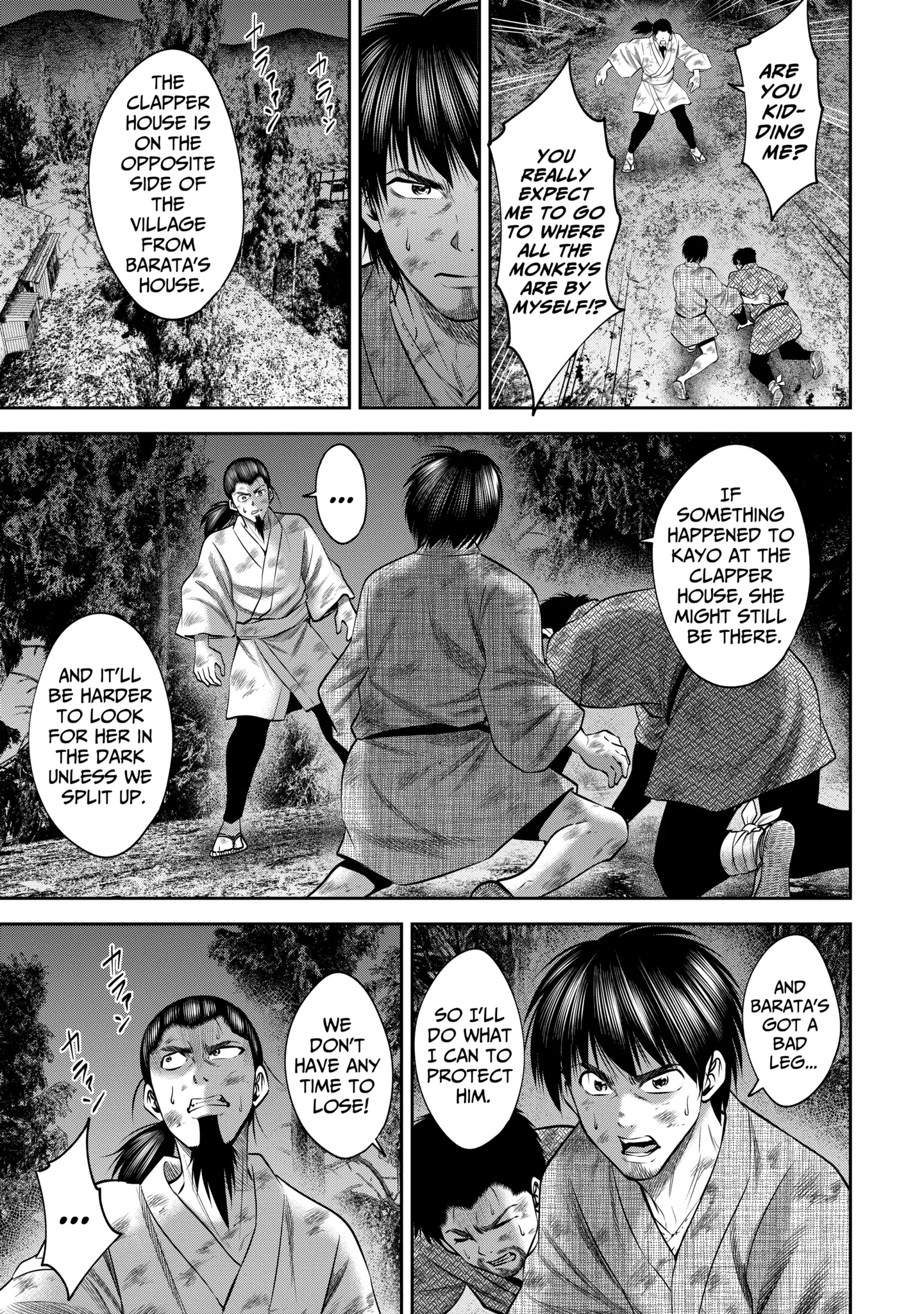 Sarumane Chapter 52.1 page 3
