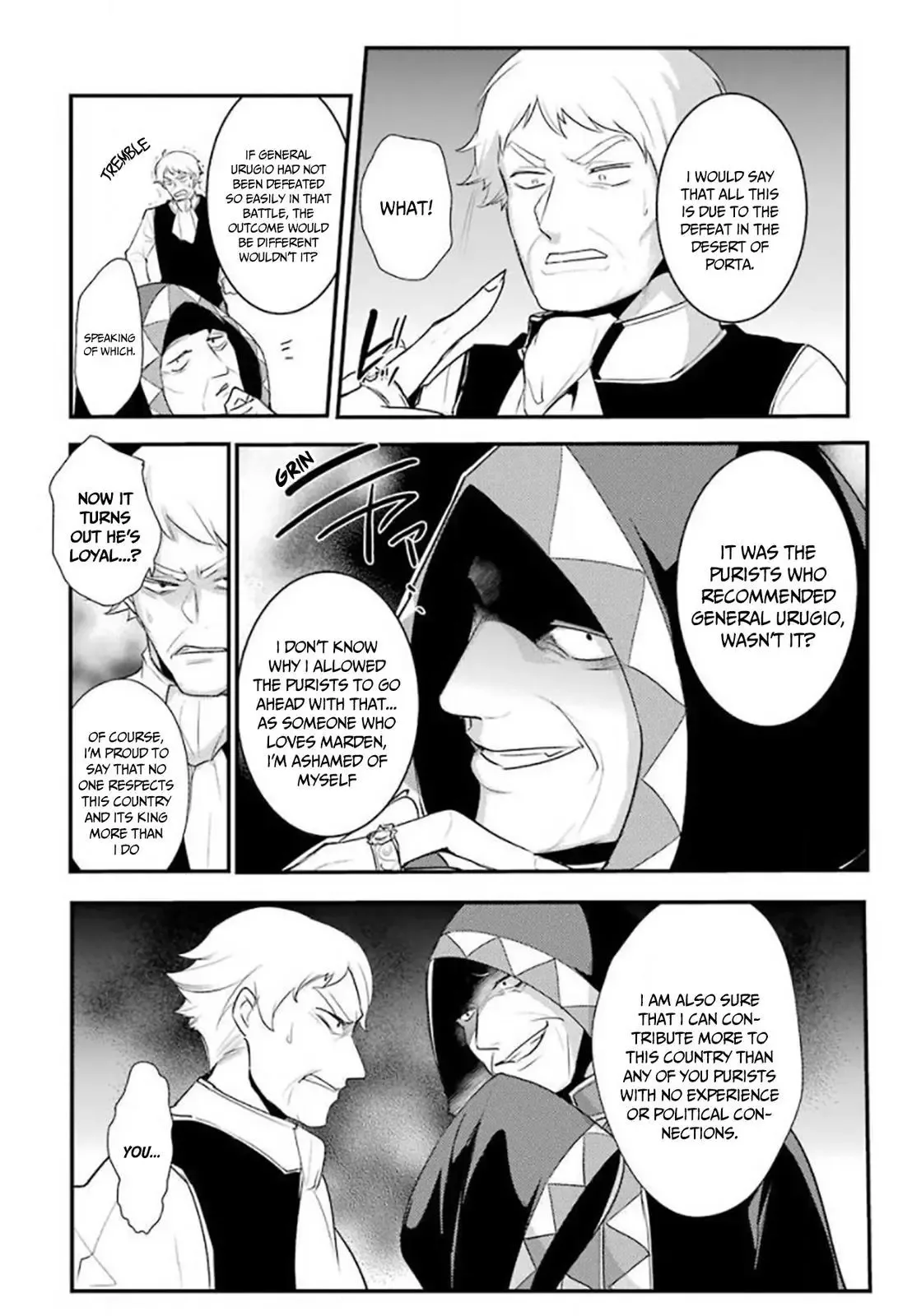 Tensai Ouji no Akaji Kokka Saisei Jutsu - Souda, Baikoku Shiyou Chapter 16 page 5