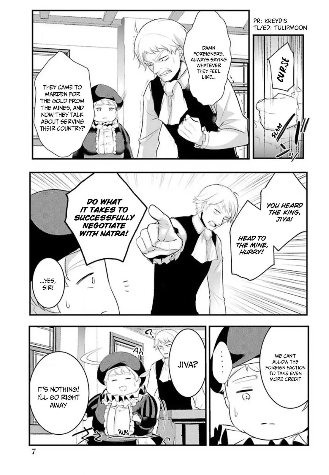 Tensai Ouji no Akaji Kokka Saisei Jutsu - Souda, Baikoku Shiyou Chapter 16 page 8