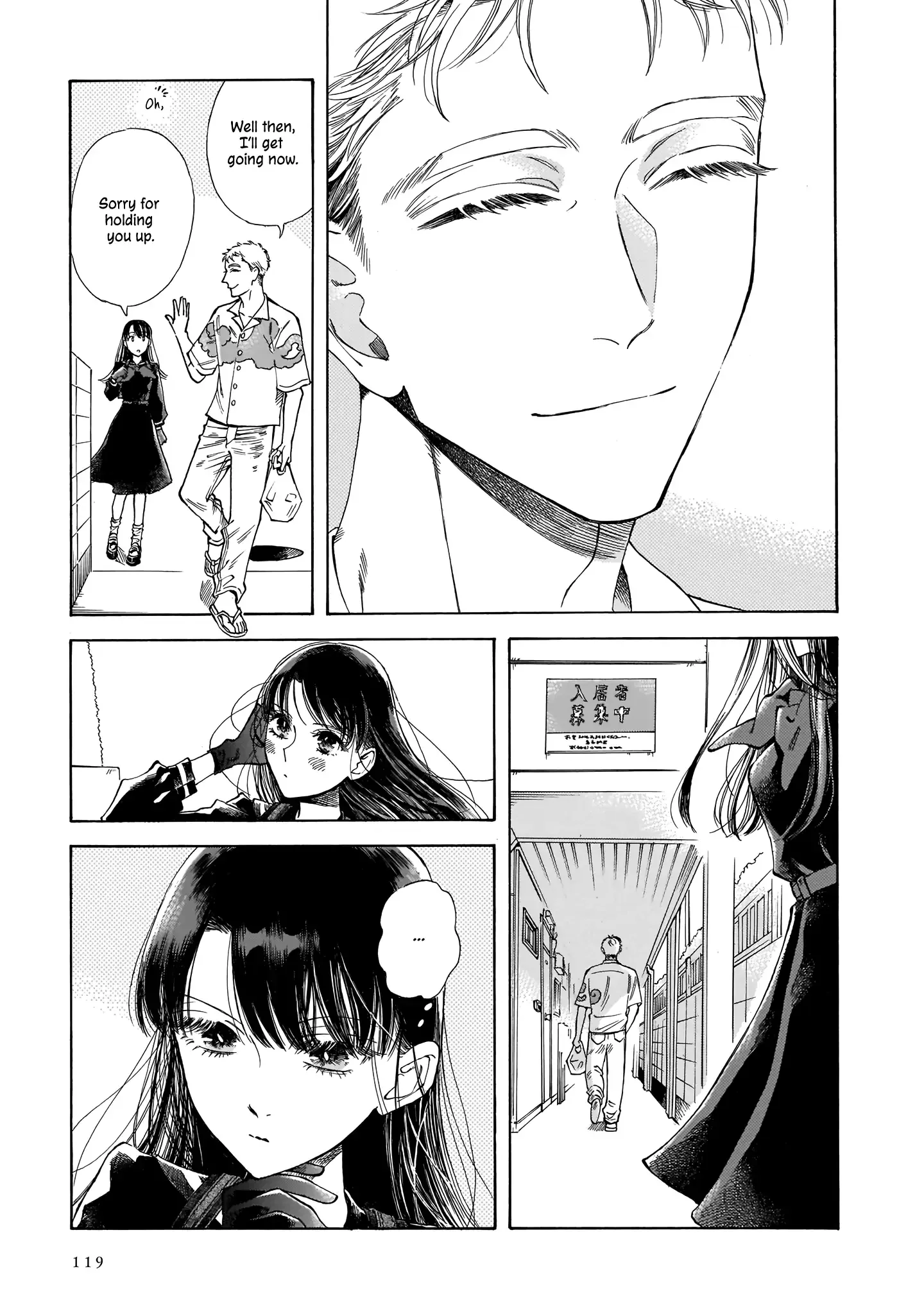 Sensei, Kongetsu Doudesuka Chapter 18 page 5