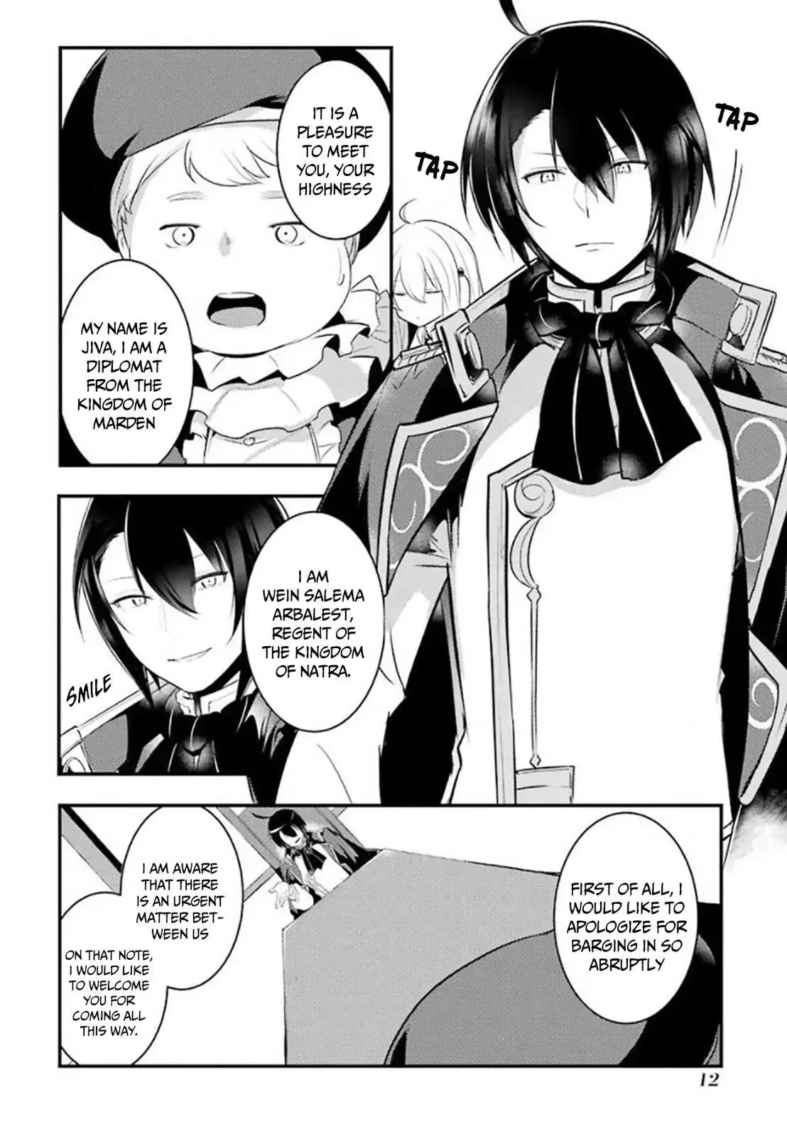 Tensai Ouji no Akaji Kokka Saisei Jutsu - Souda, Baikoku Shiyou Chapter 16 page 13