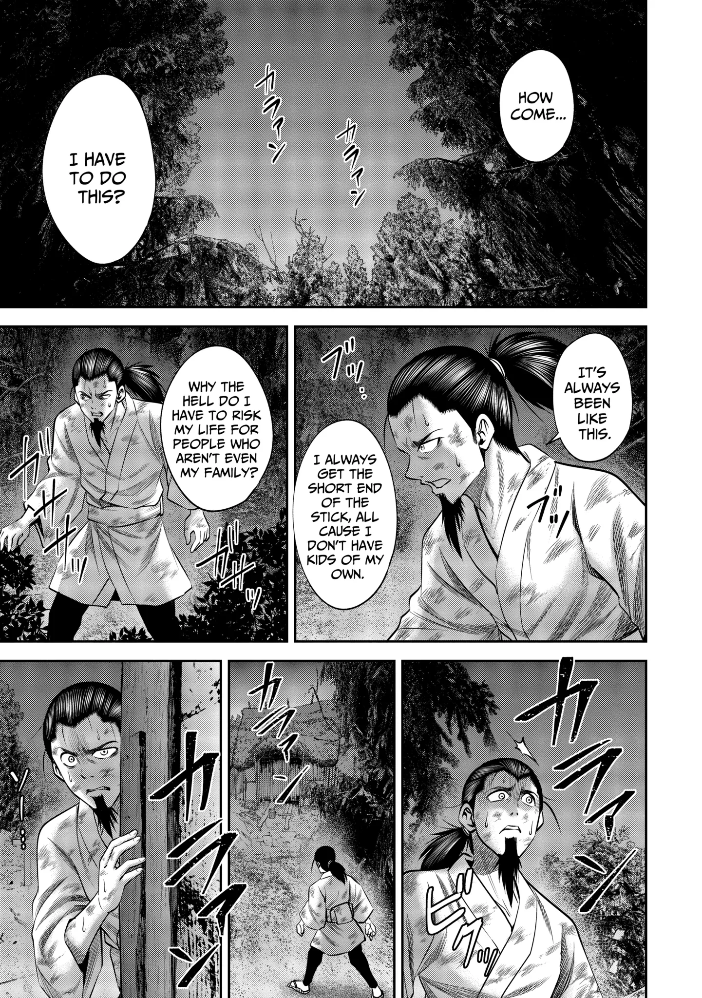 Sarumane Chapter 52.1 page 5