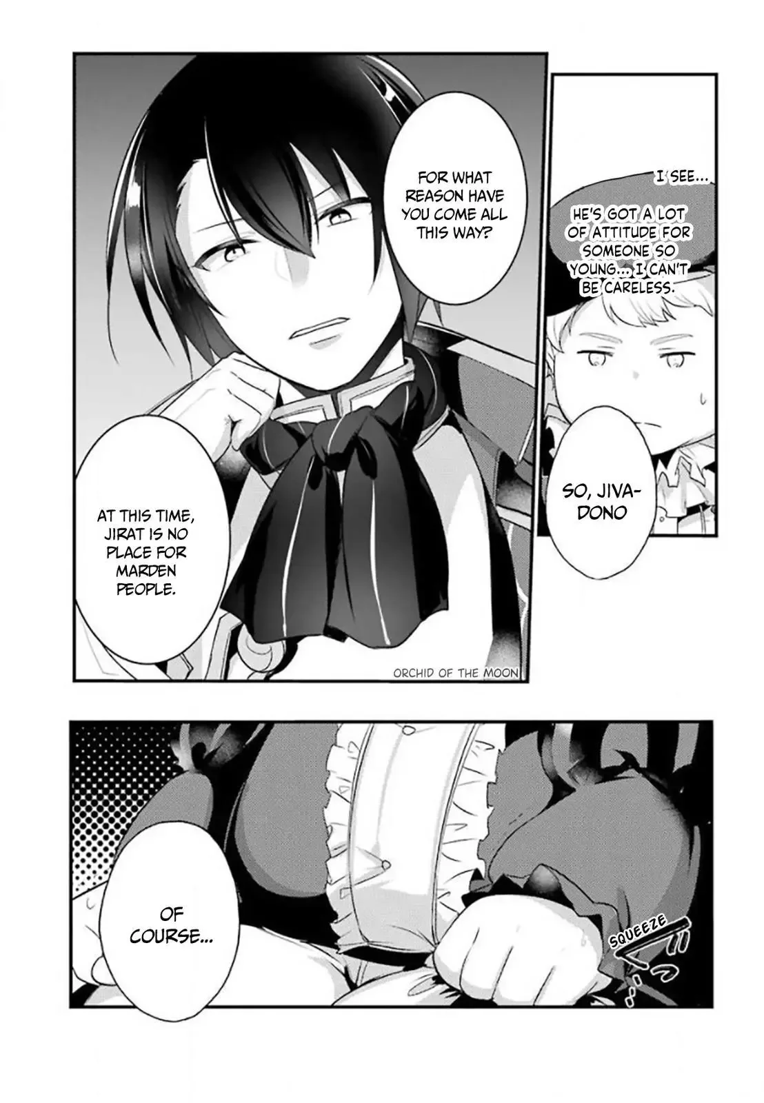 Tensai Ouji no Akaji Kokka Saisei Jutsu - Souda, Baikoku Shiyou Chapter 16 page 14