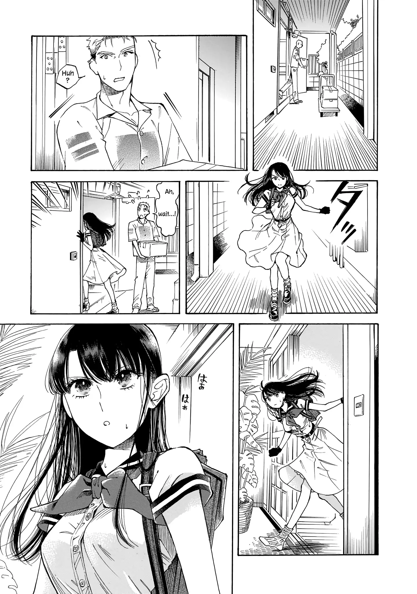 Sensei, Kongetsu Doudesuka Chapter 18 page 13