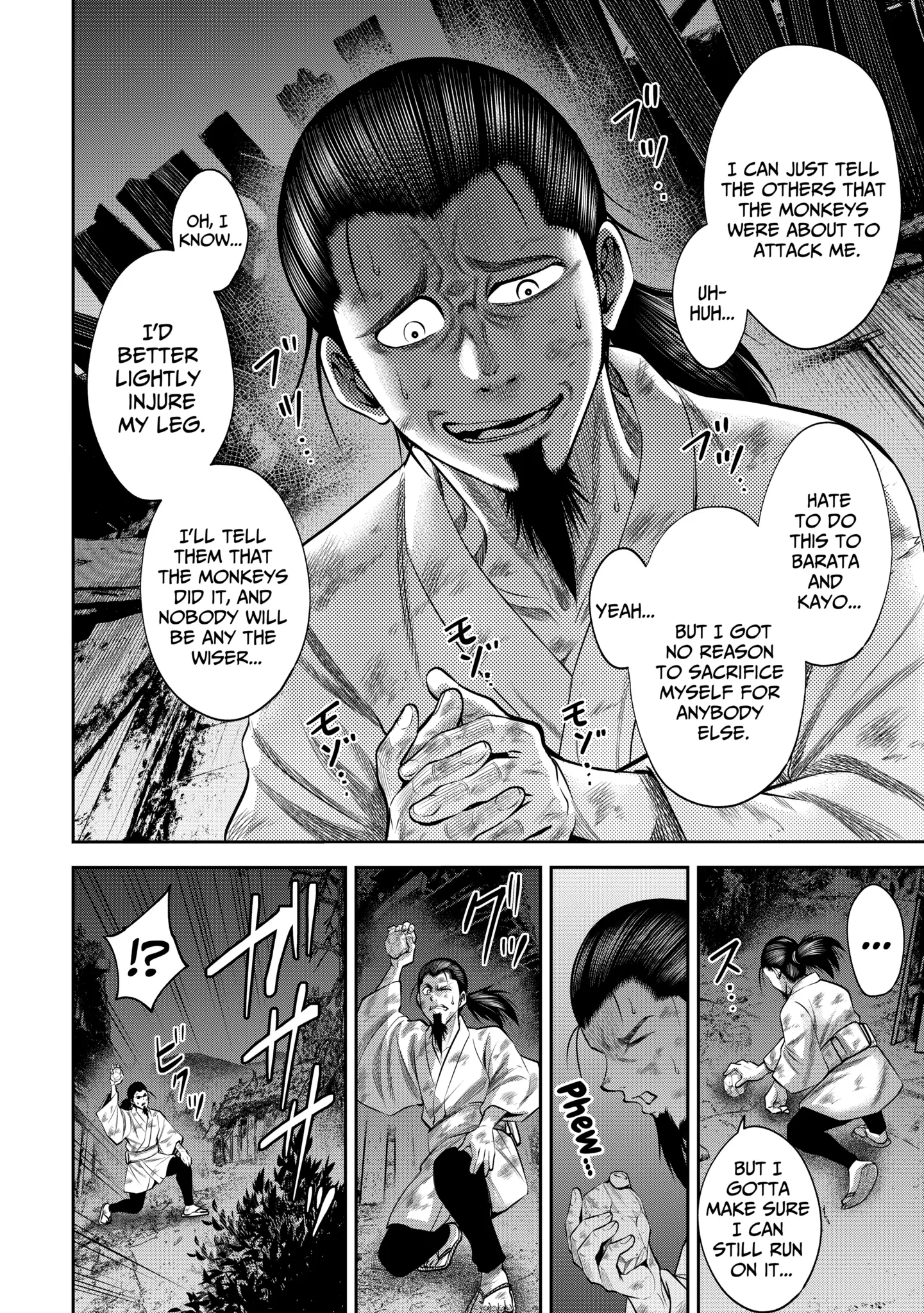 Sarumane Chapter 52.1 page 8