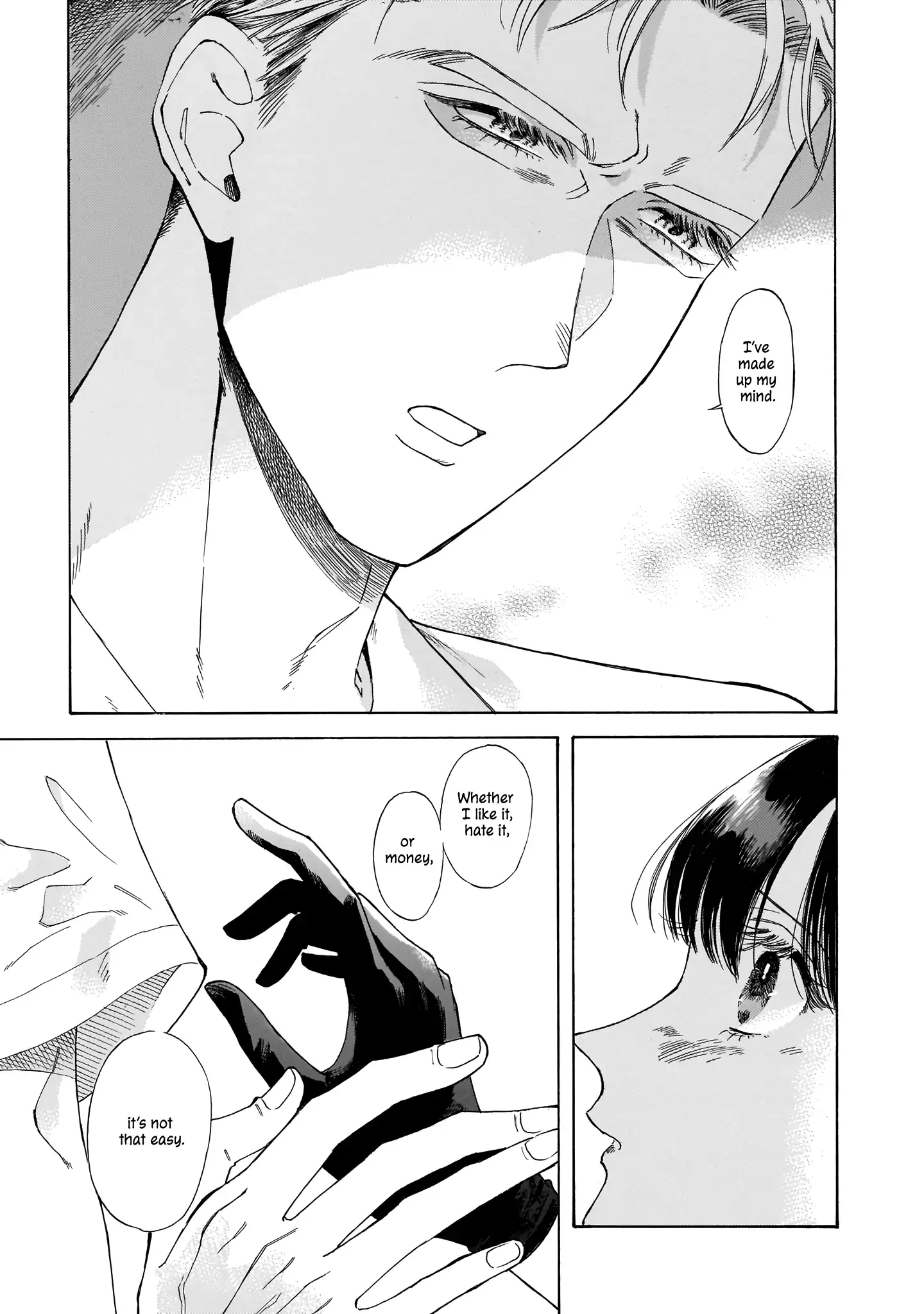 Sensei, Kongetsu Doudesuka Chapter 18 page 17