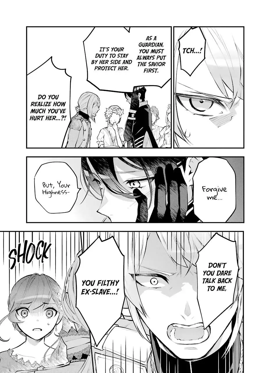Meidea Reincarnation Theory - The World's Worst Witch Chapter 18 page 5