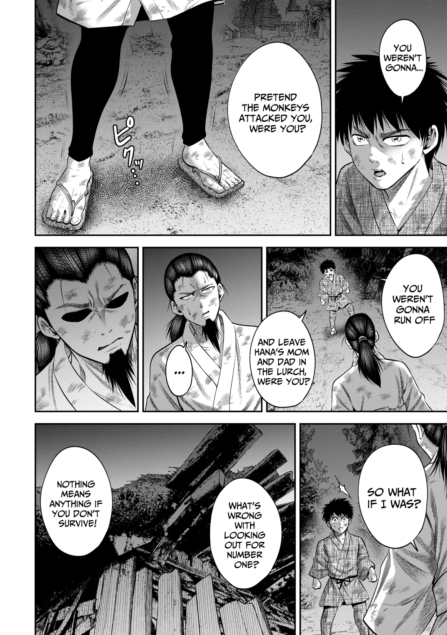 Sarumane Chapter 52.2 page 1