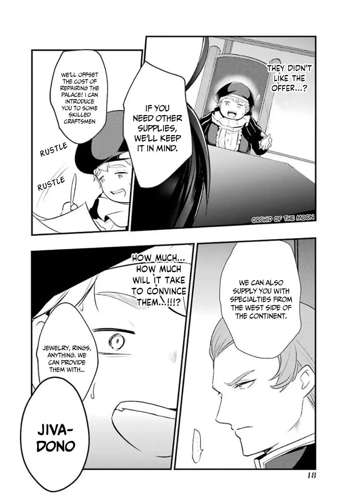 Tensai Ouji no Akaji Kokka Saisei Jutsu - Souda, Baikoku Shiyou Chapter 17 page 4
