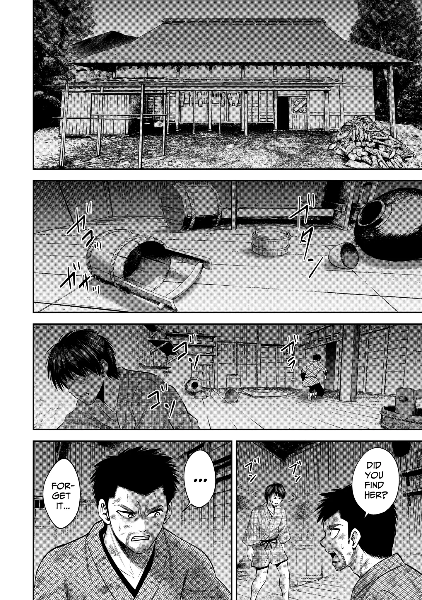 Sarumane Chapter 52.2 page 5