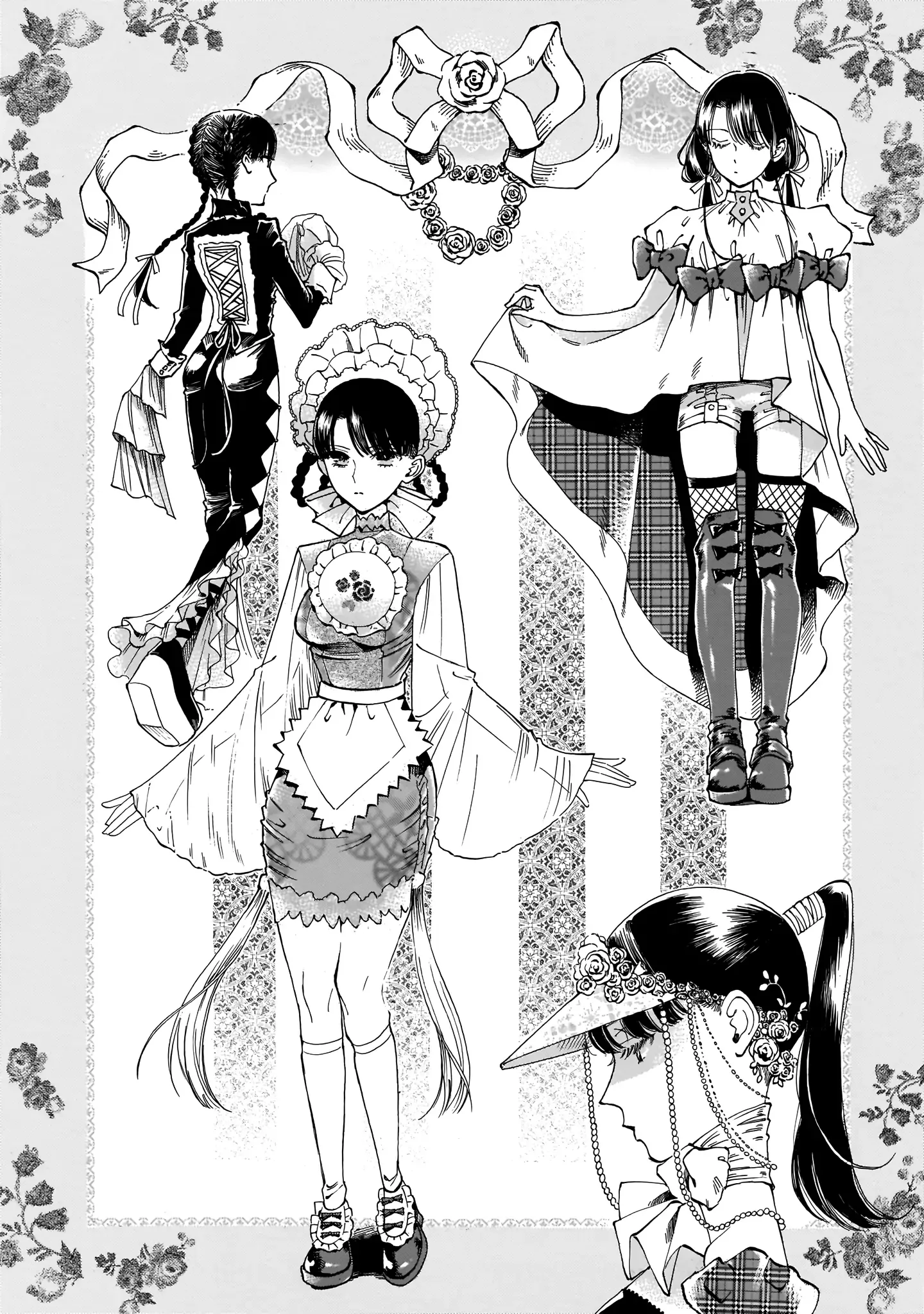 Sensei, Kongetsu Doudesuka Chapter 19 page 2