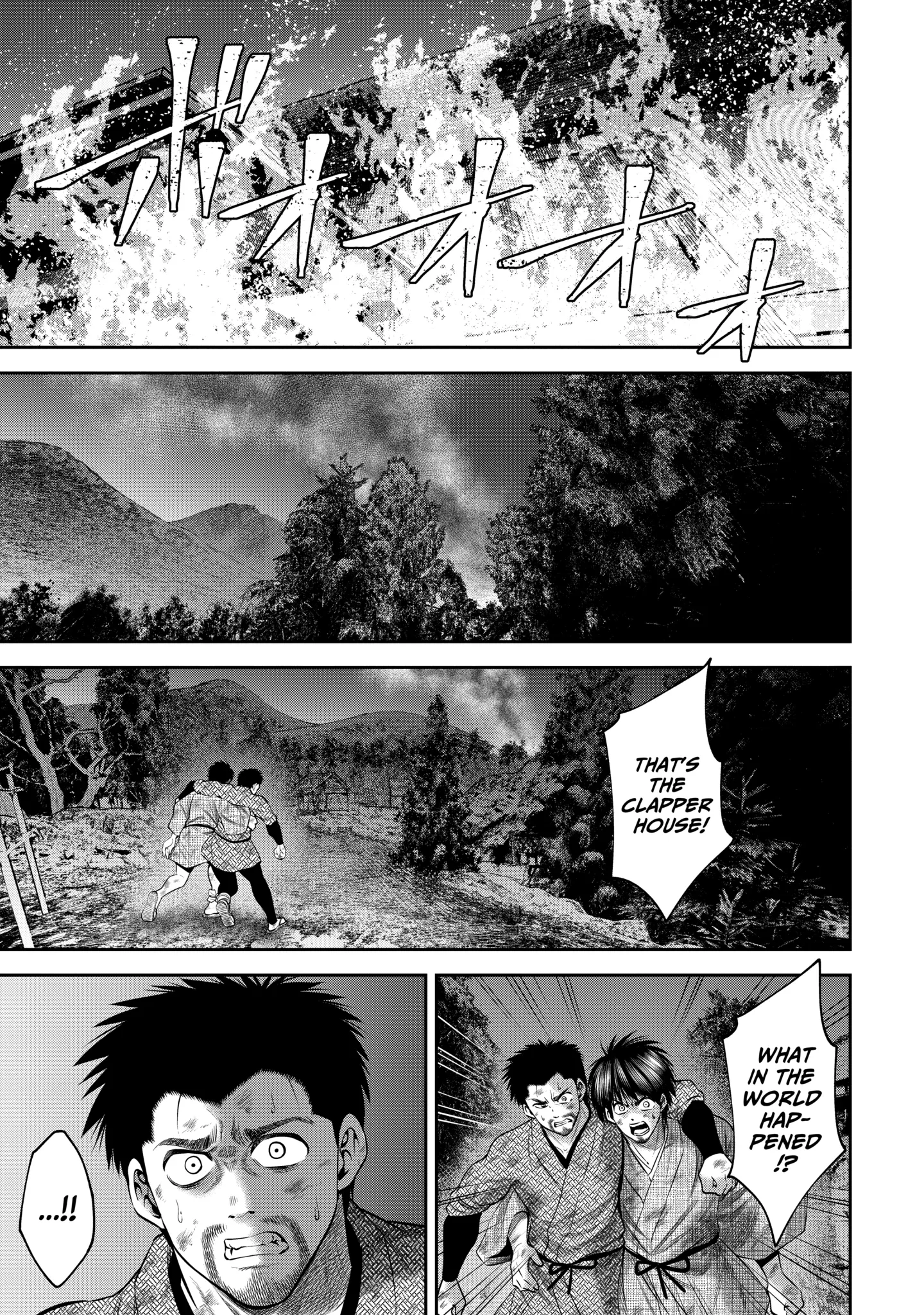 Sarumane Chapter 52.2 page 8