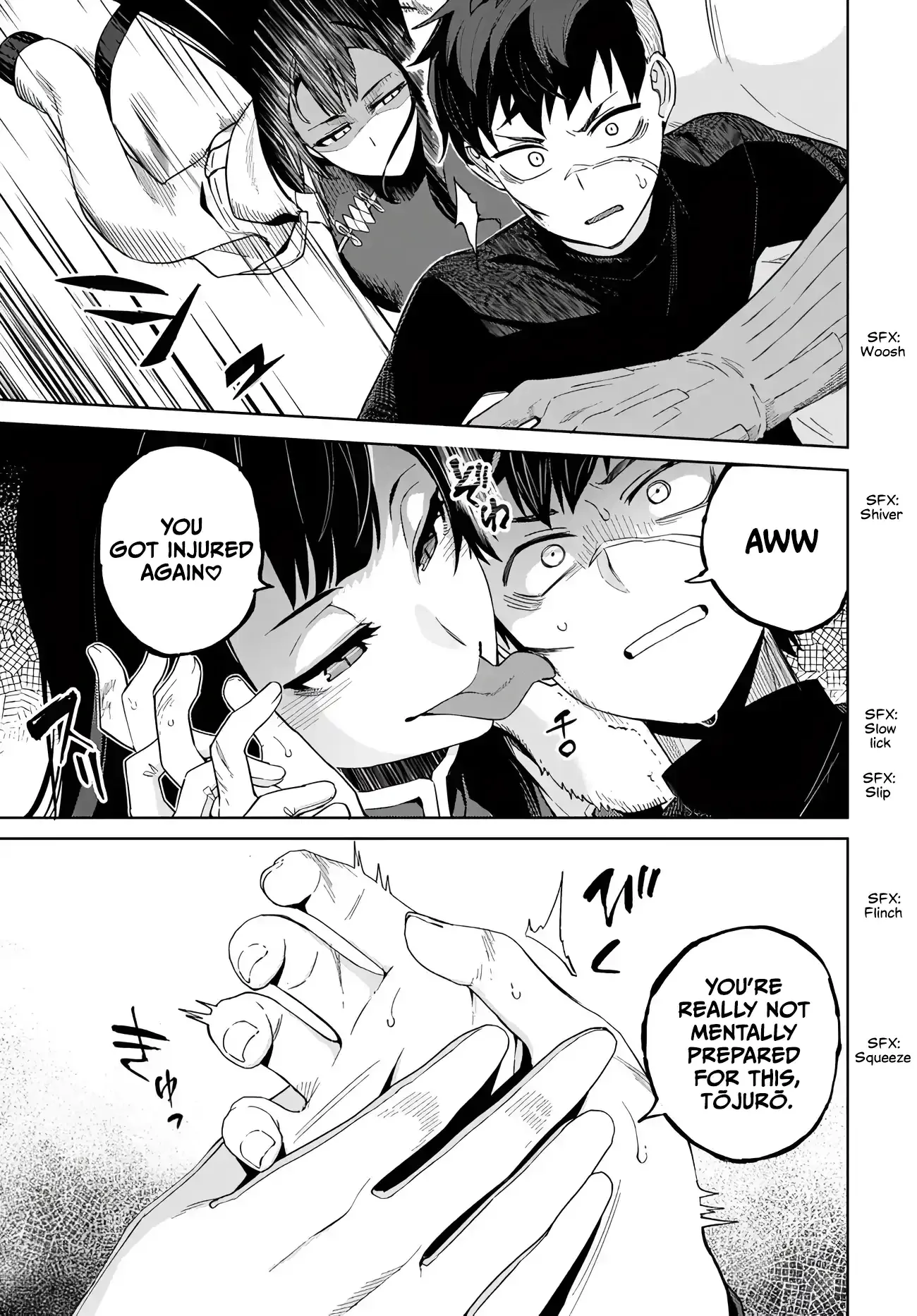 The Behemoth Bridegroom Chapter 7 page 2
