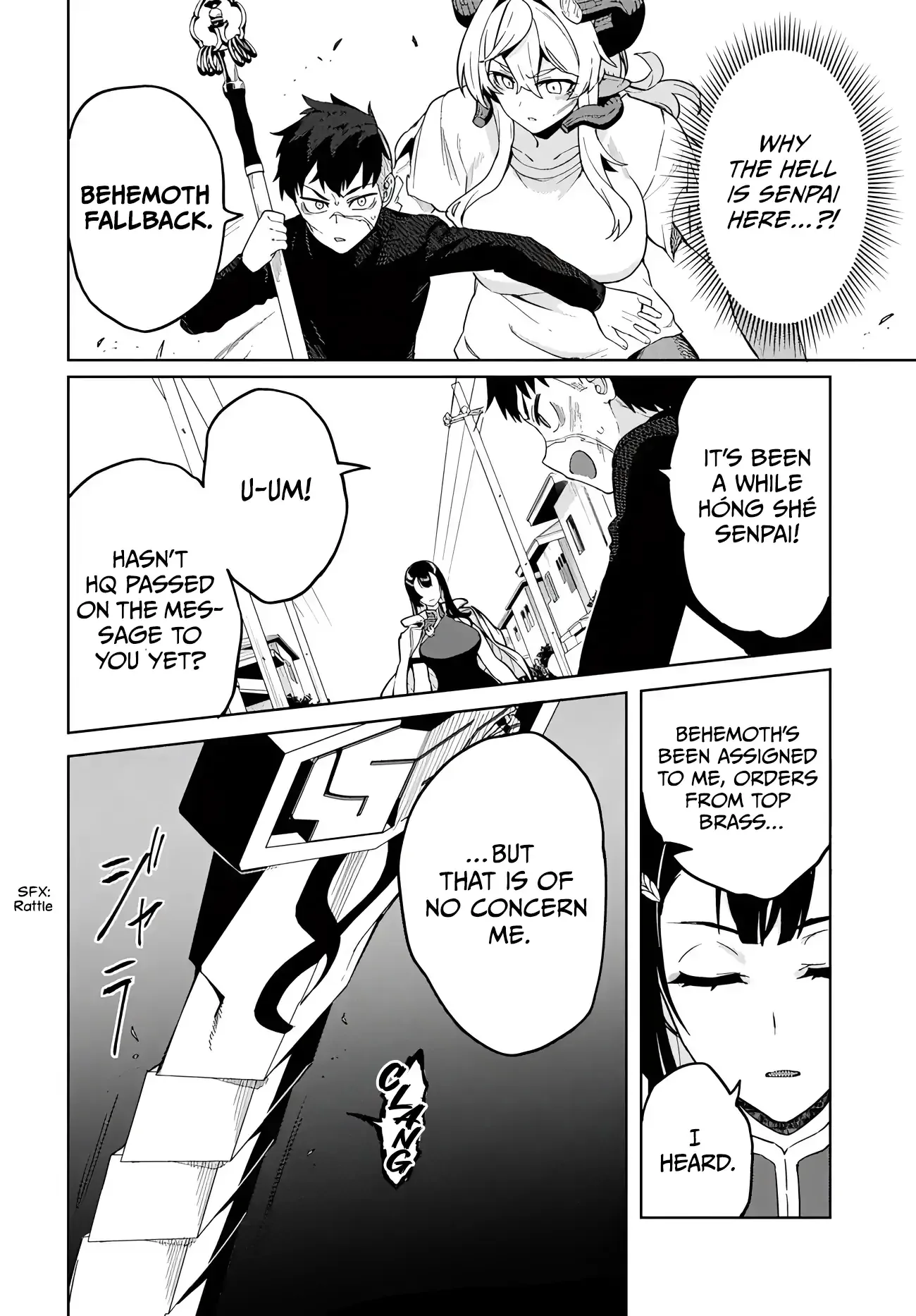 The Behemoth Bridegroom Chapter 7 page 5