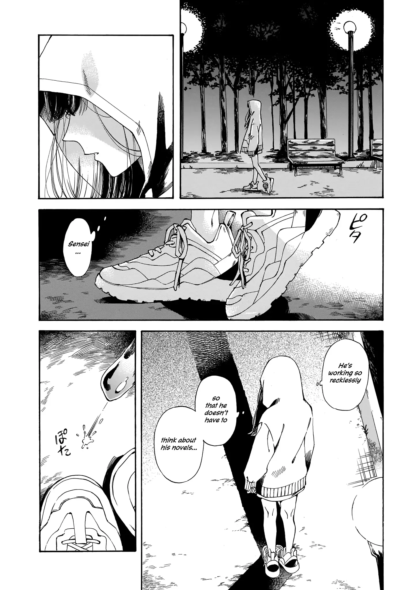 Sensei, Kongetsu Doudesuka Chapter 19 page 13